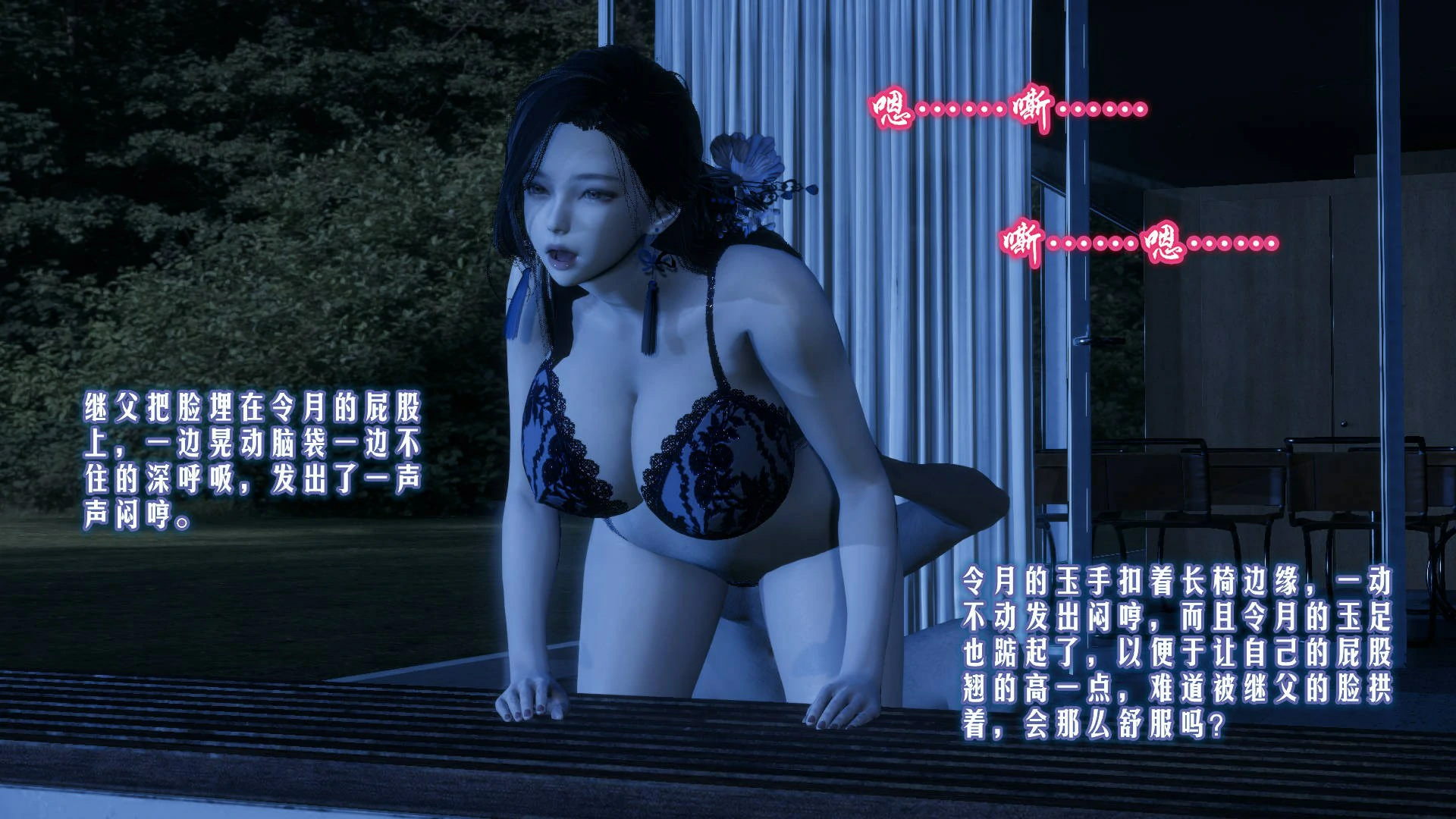 第62页