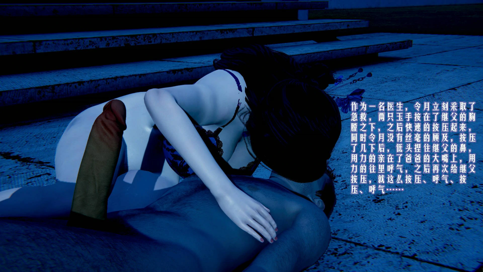 第113页