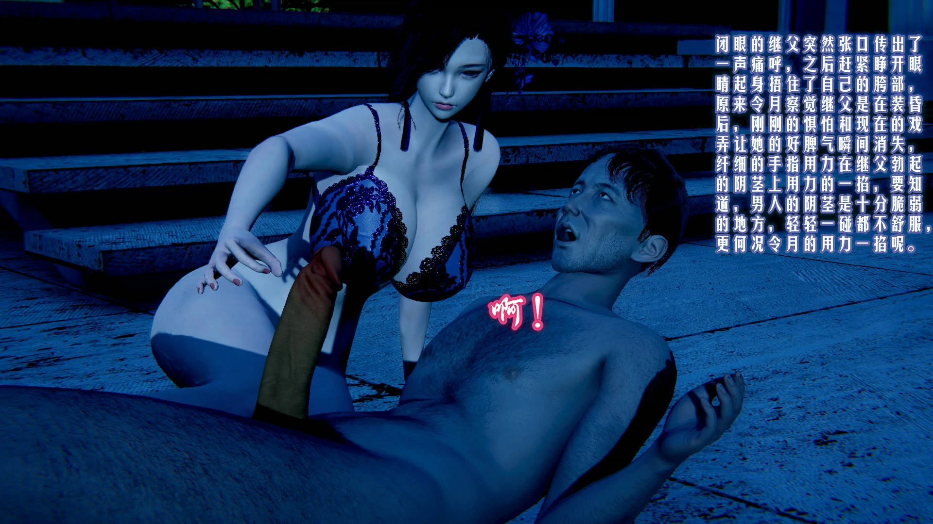 第116页