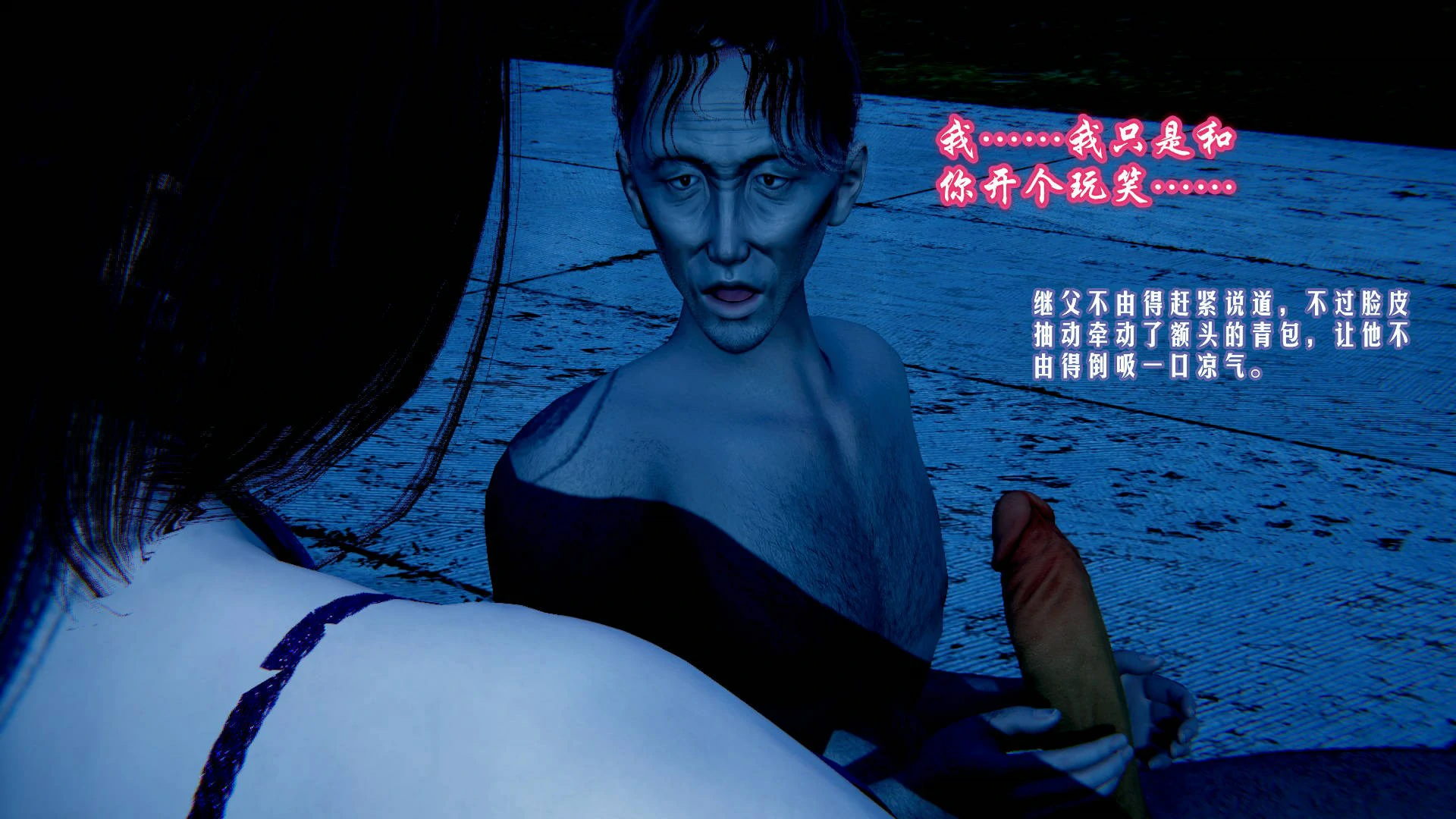 第119页