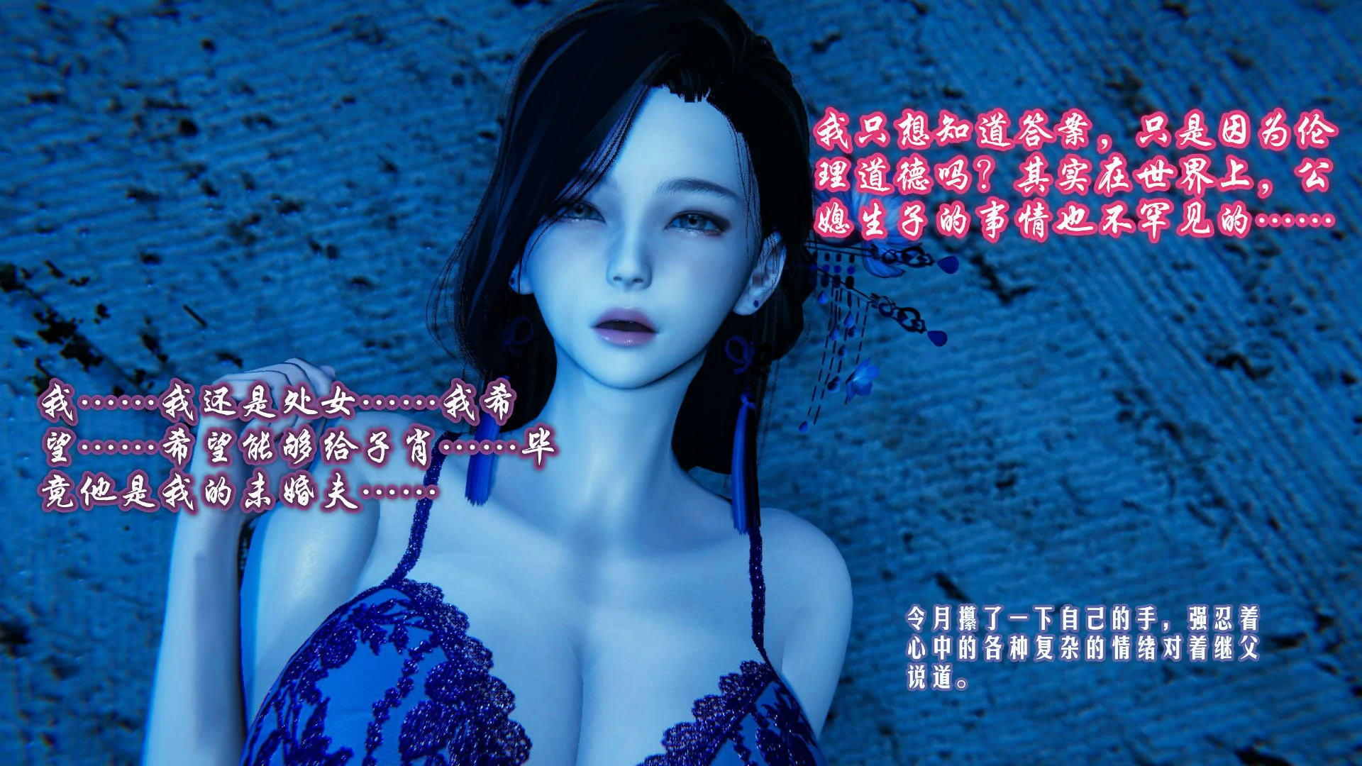 第138页