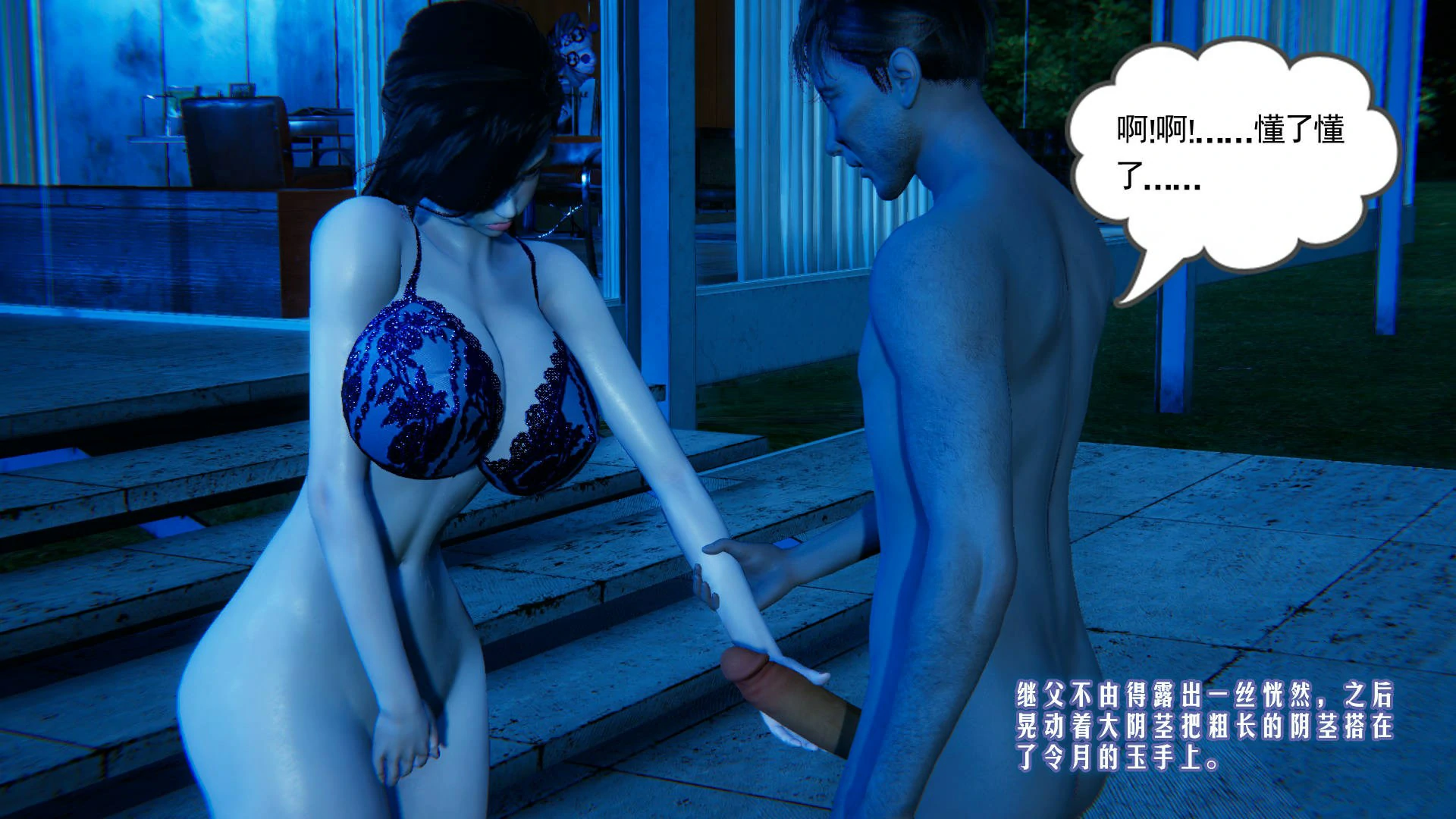 第145页