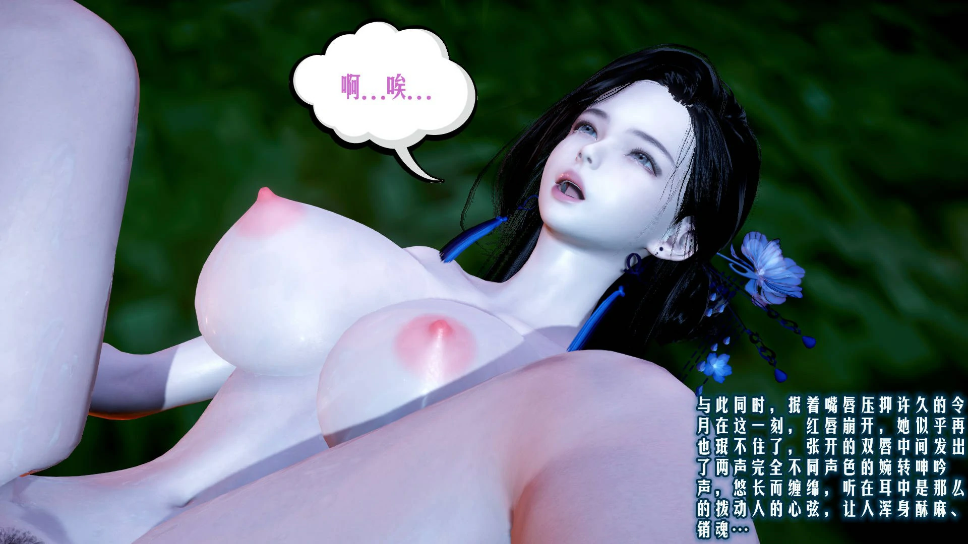 第108页