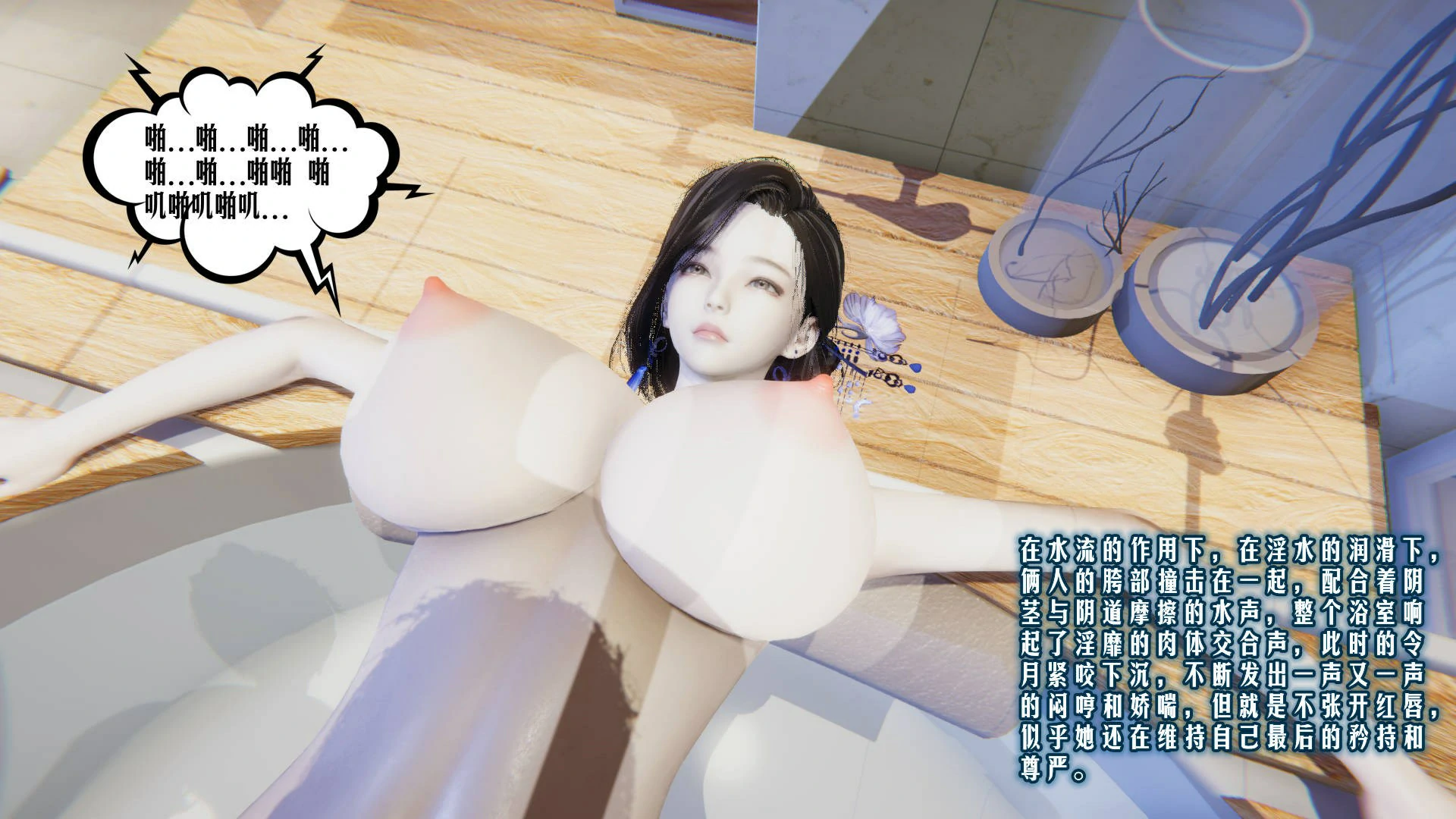 第128页