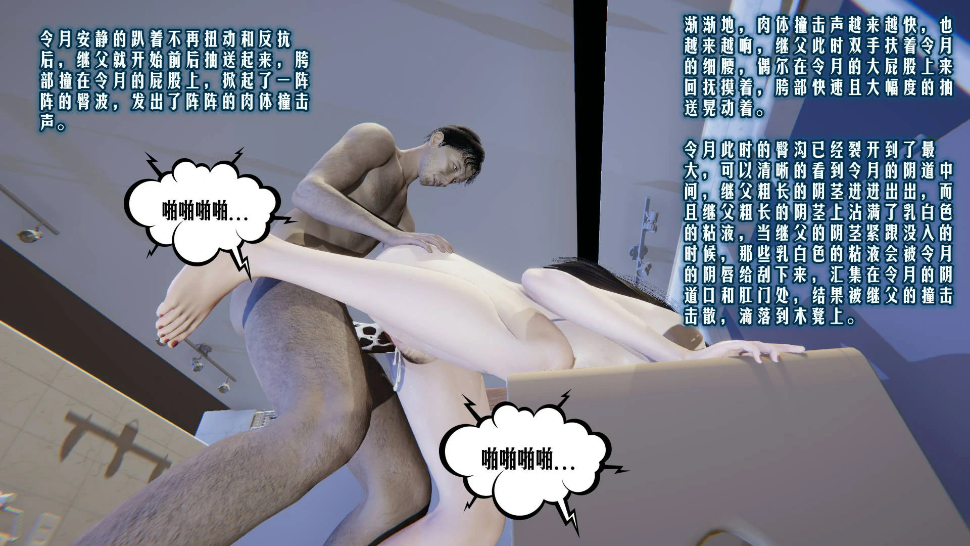 第219页
