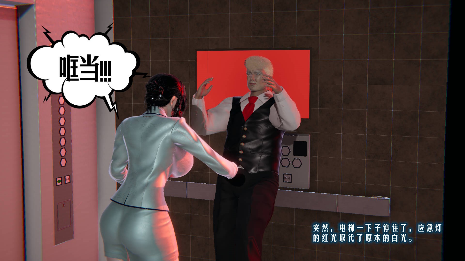 第34页