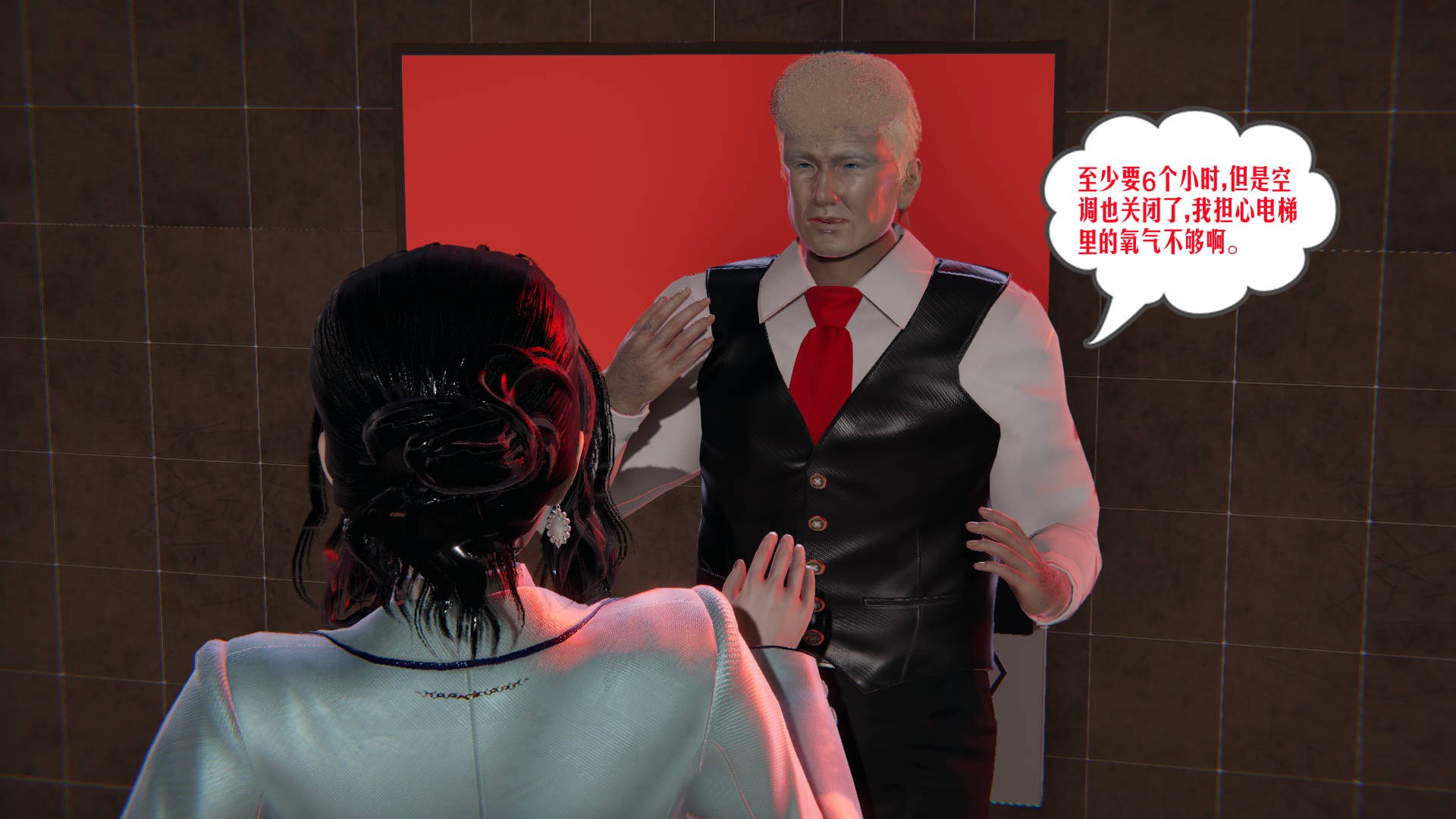 第39页