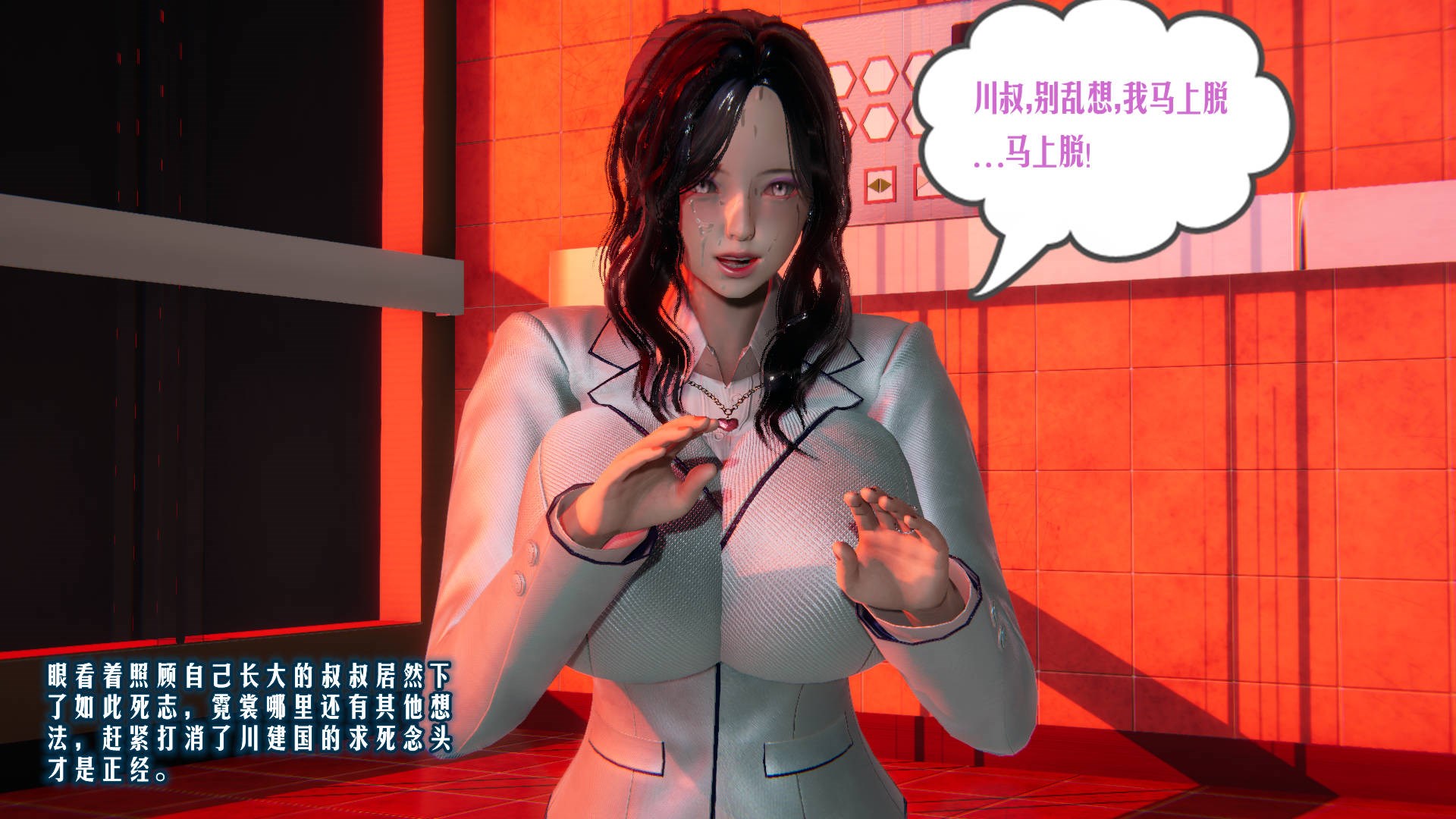 第56页