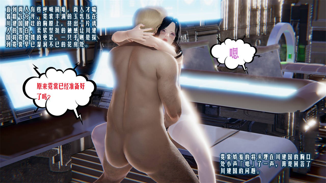 第64页