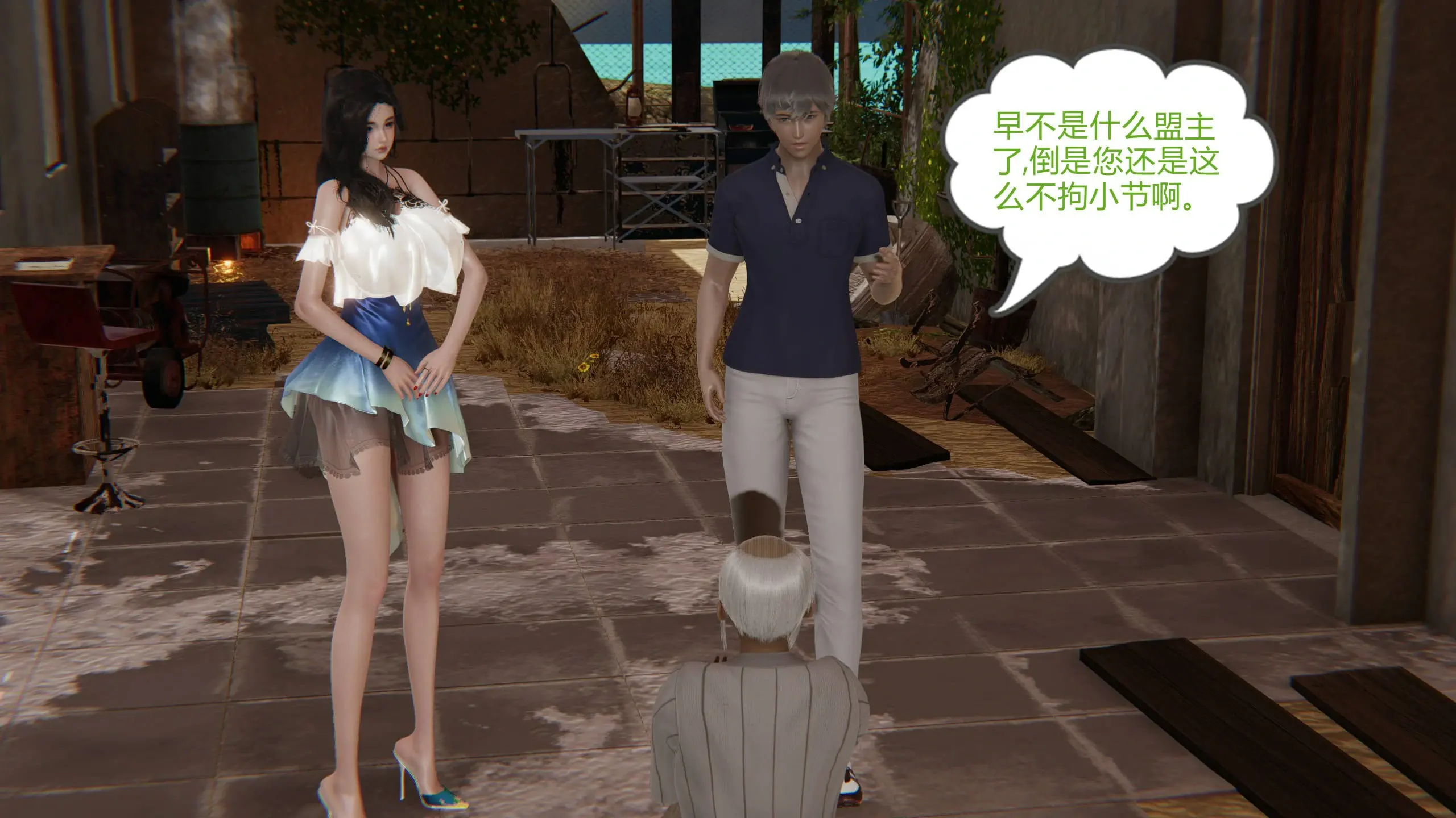 第6页