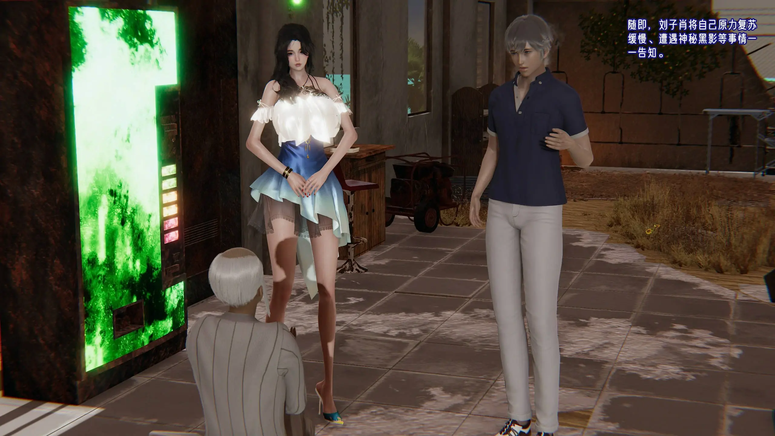 第9页