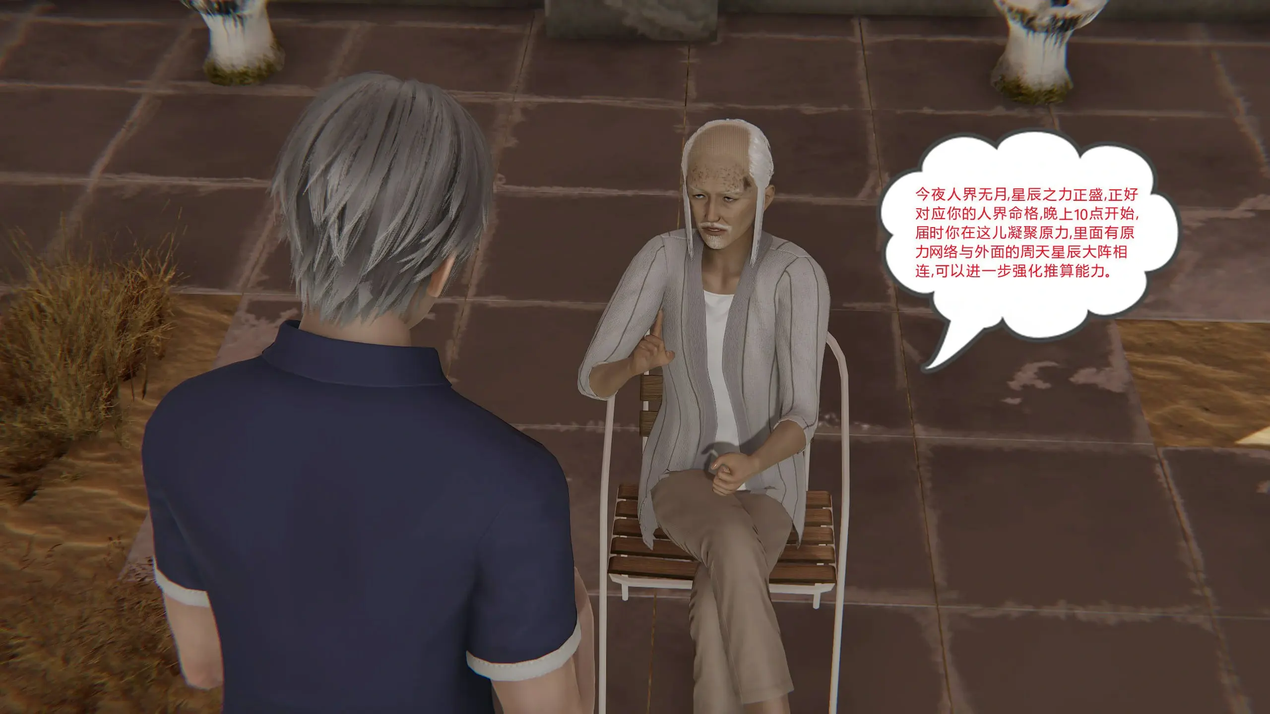 第19页