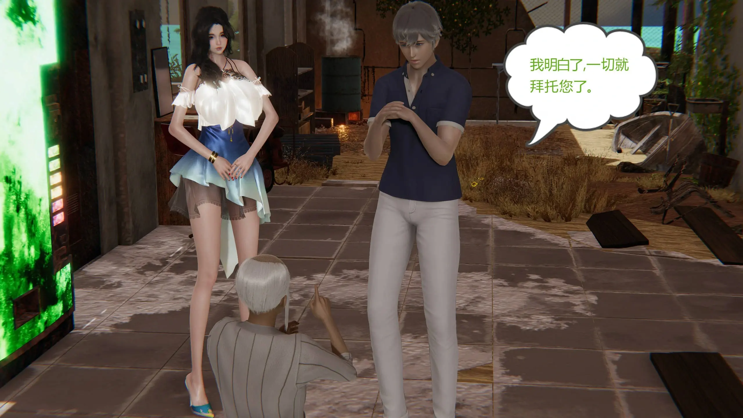 第21页