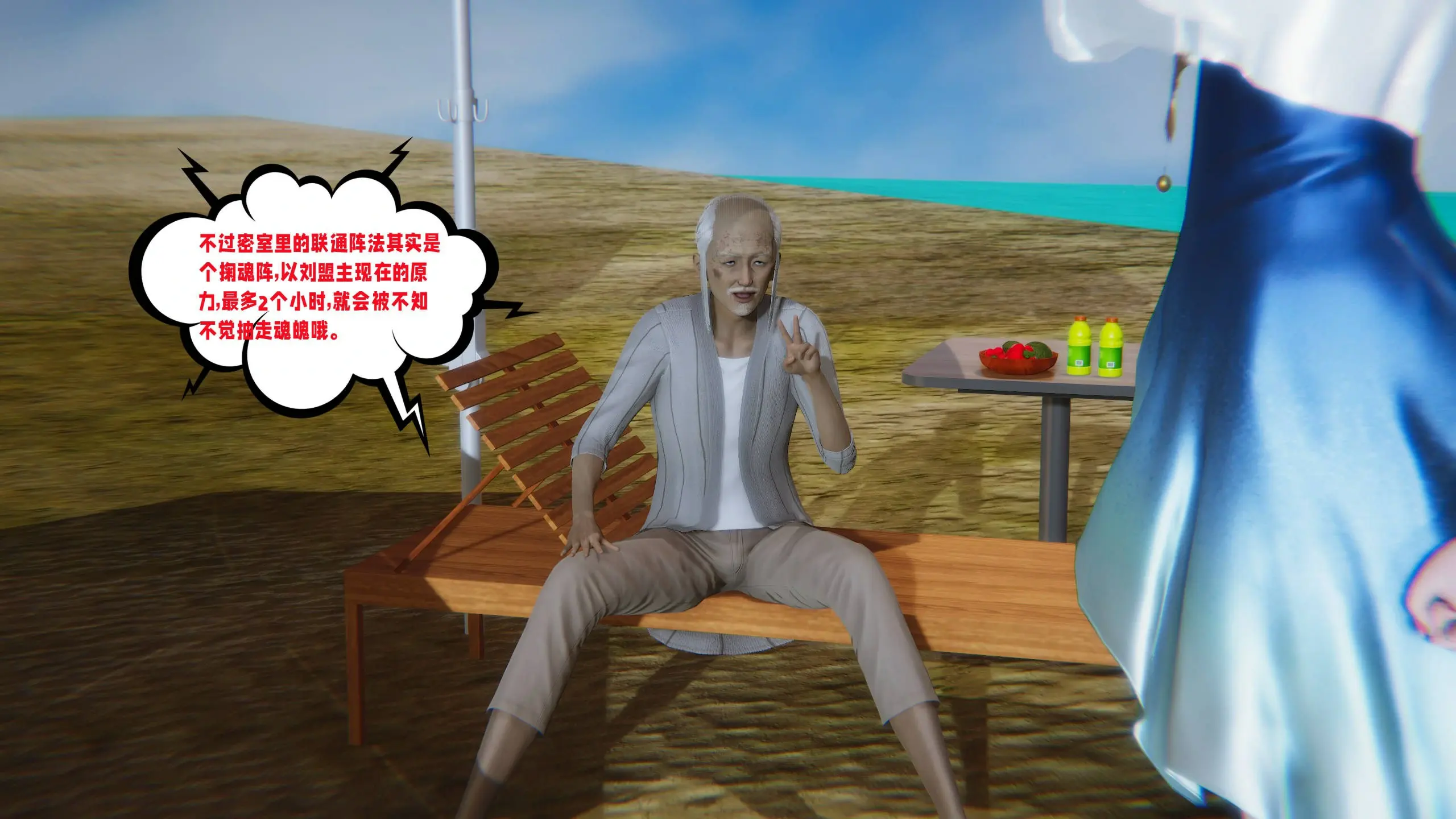 第35页