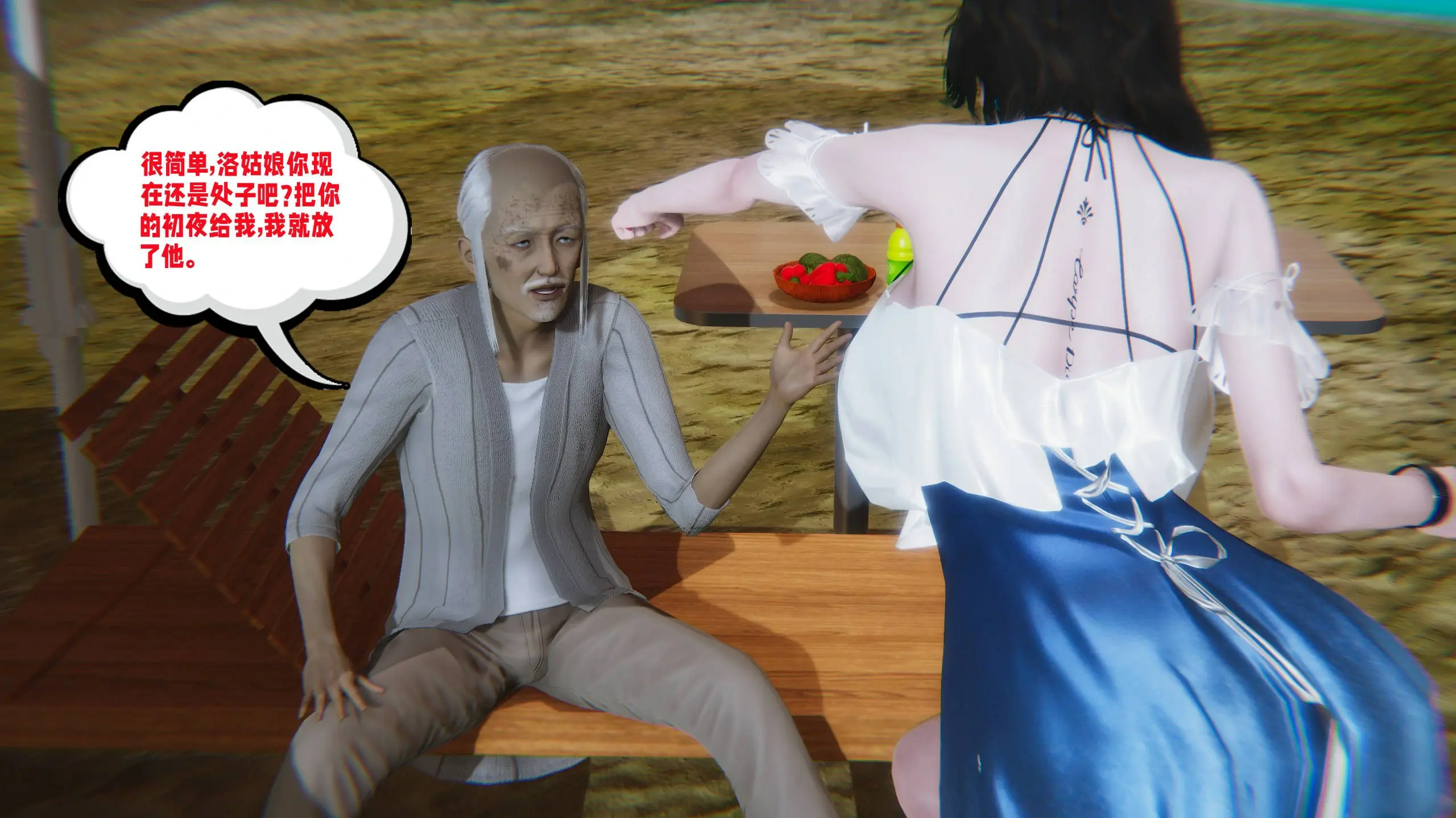 第44页