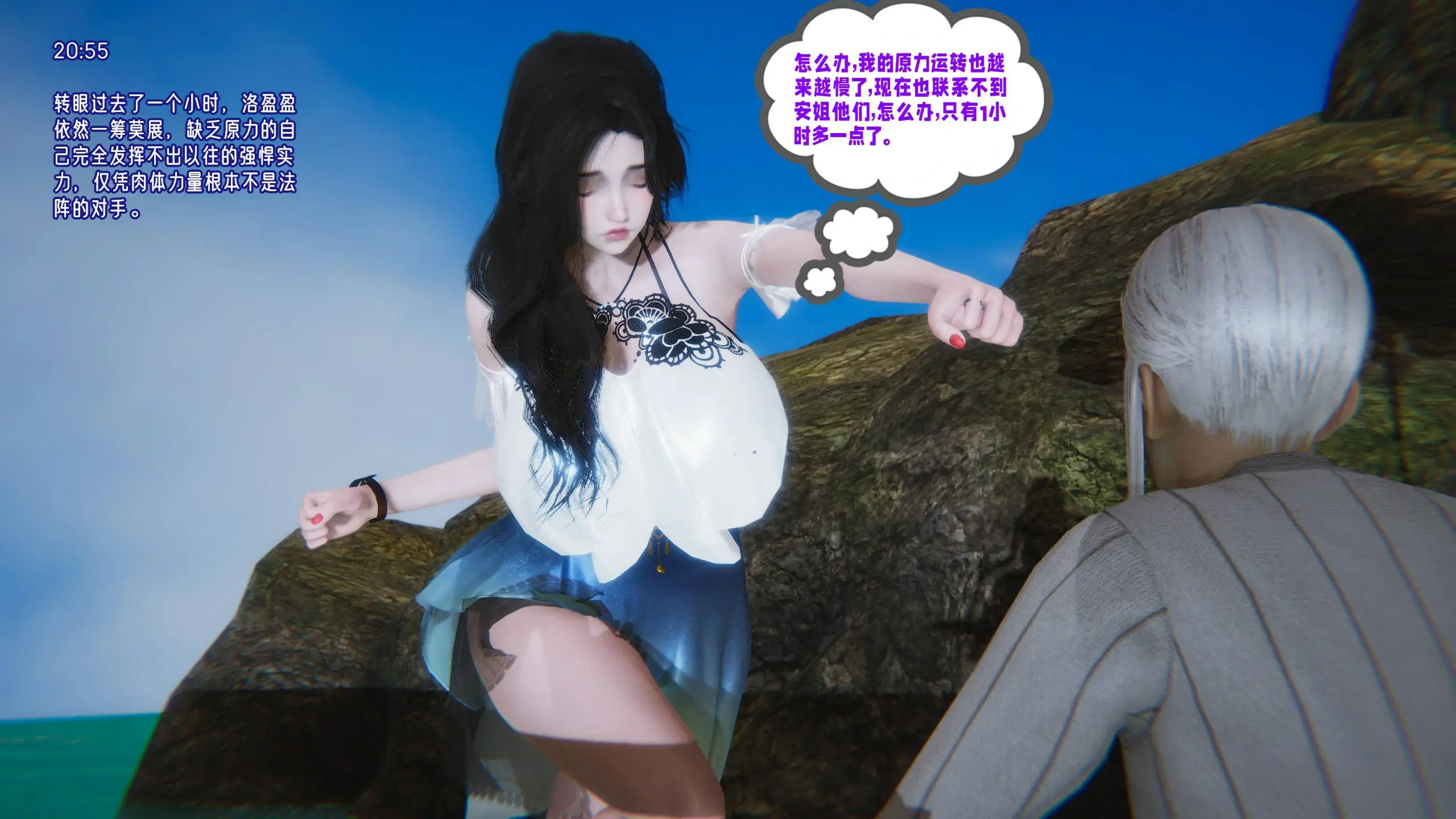 第53页