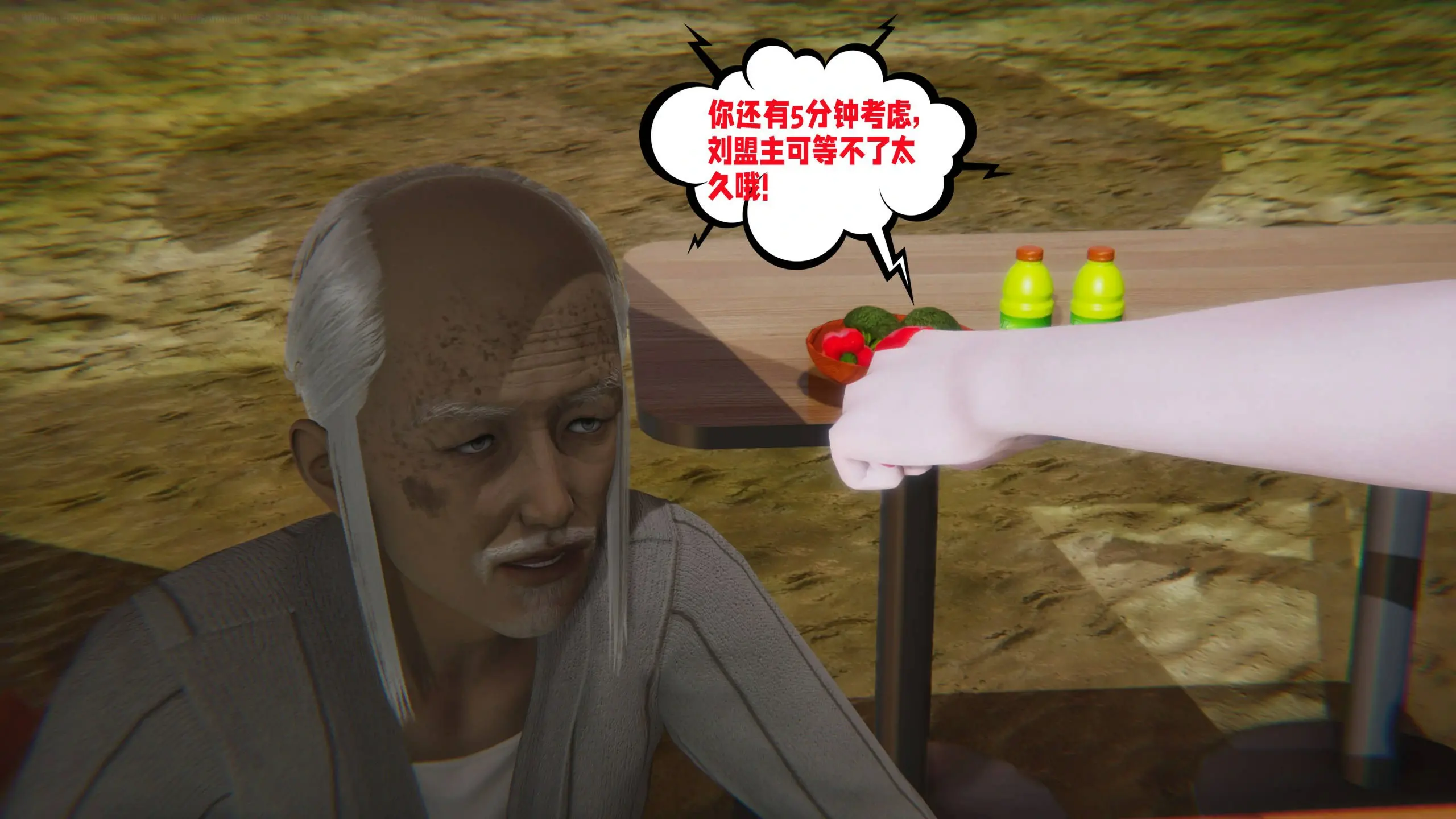 第58页