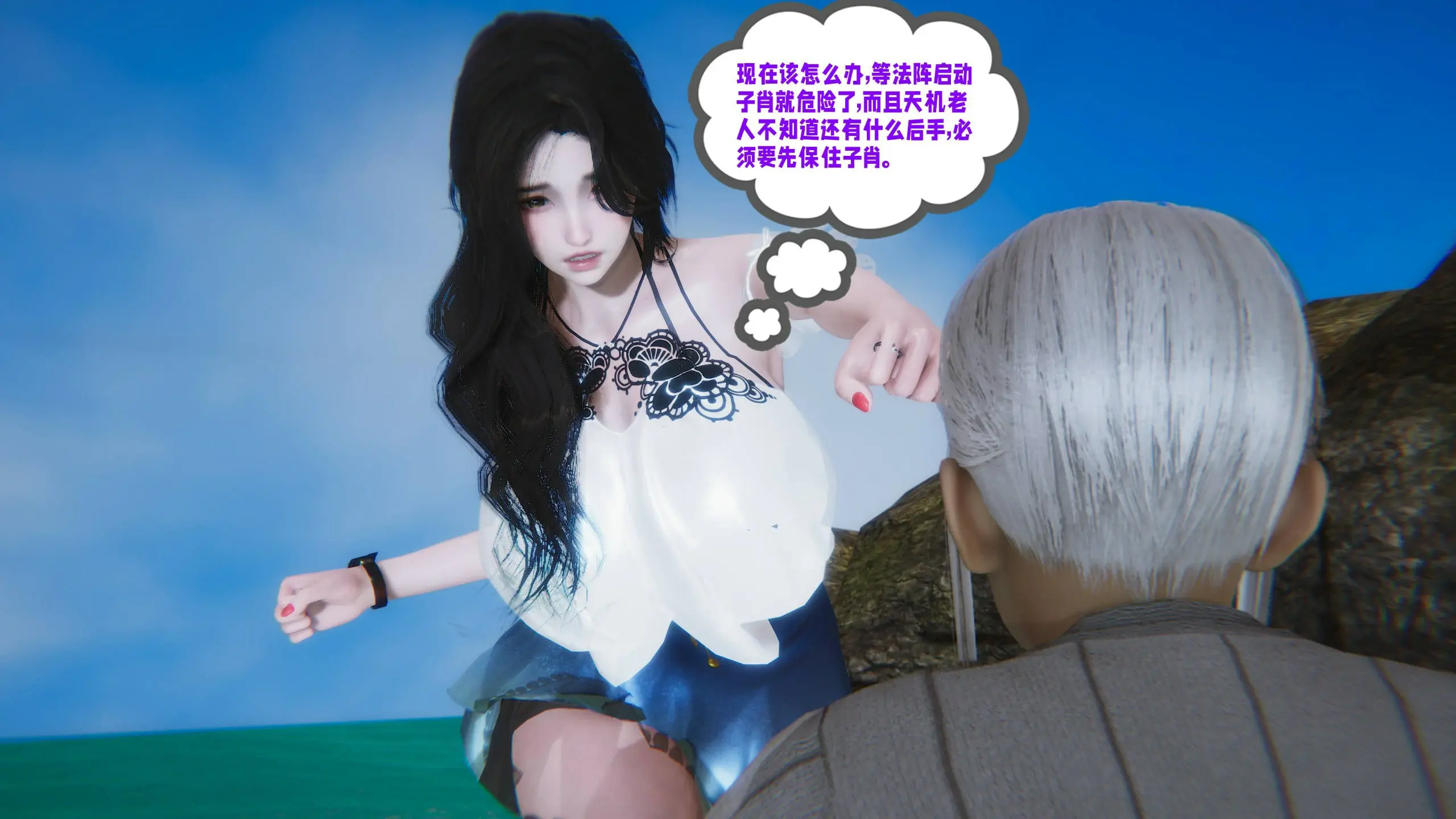 第59页