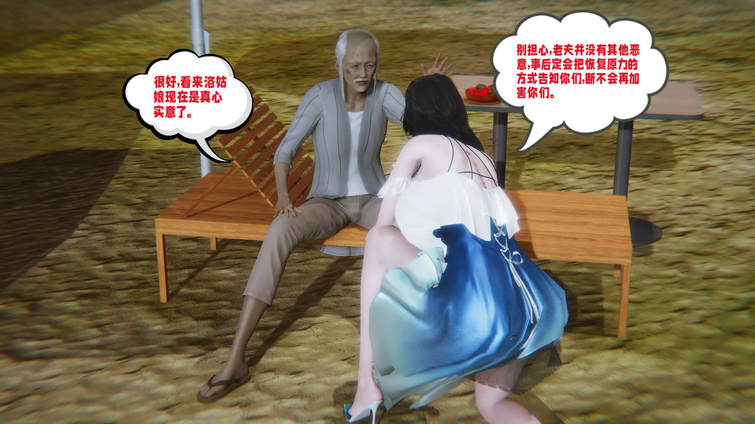 第62页