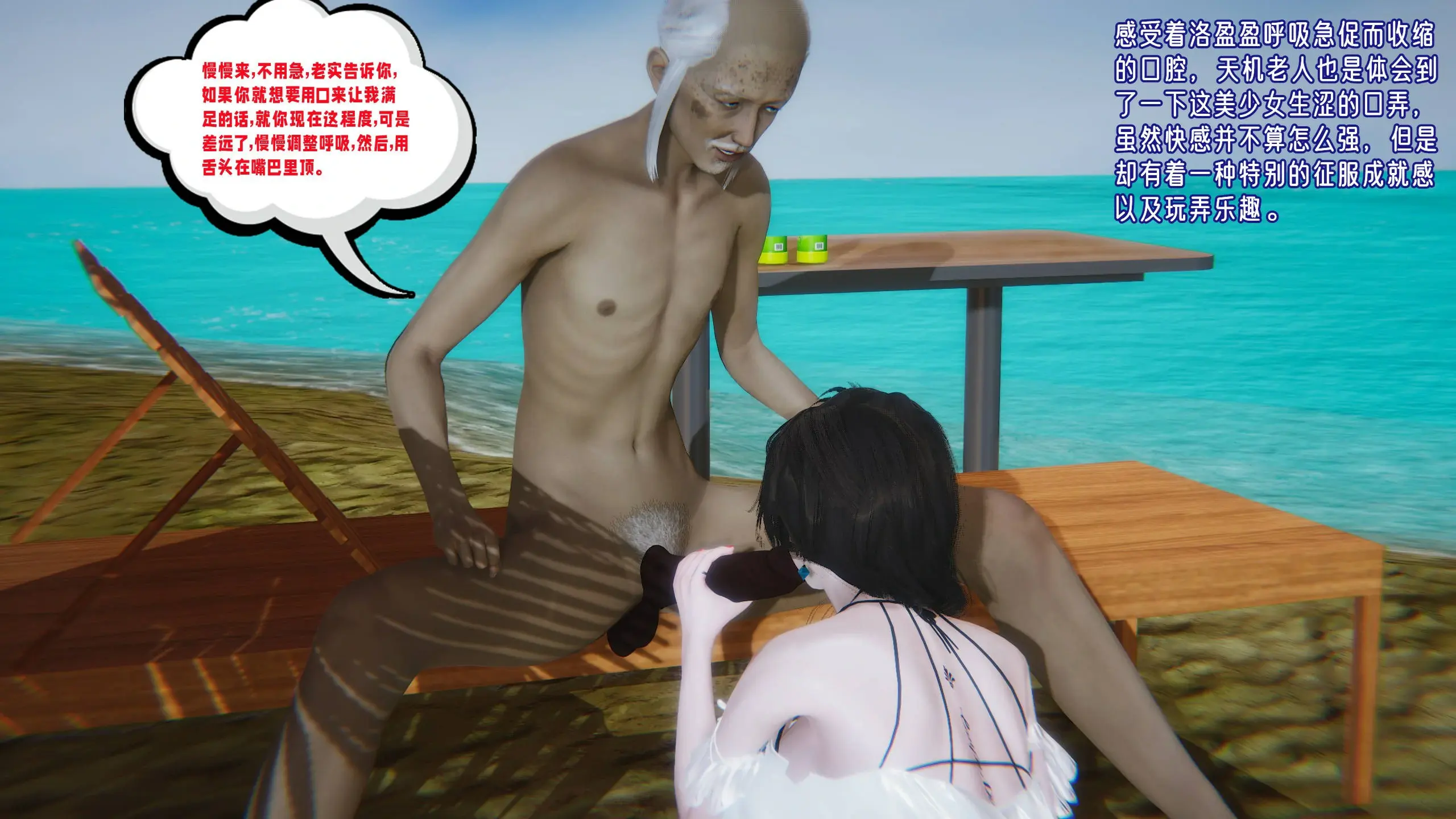第76页