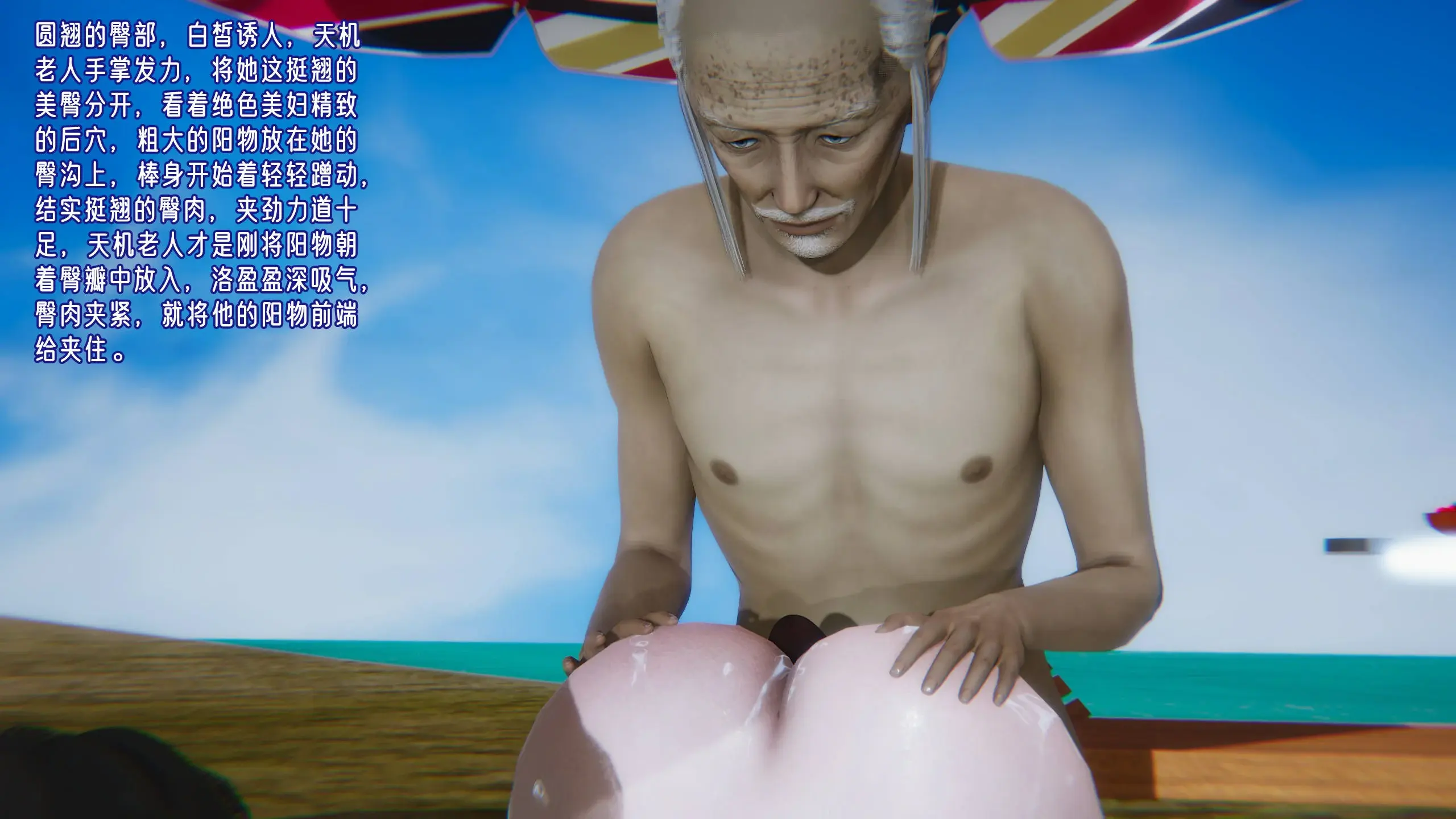 第131页