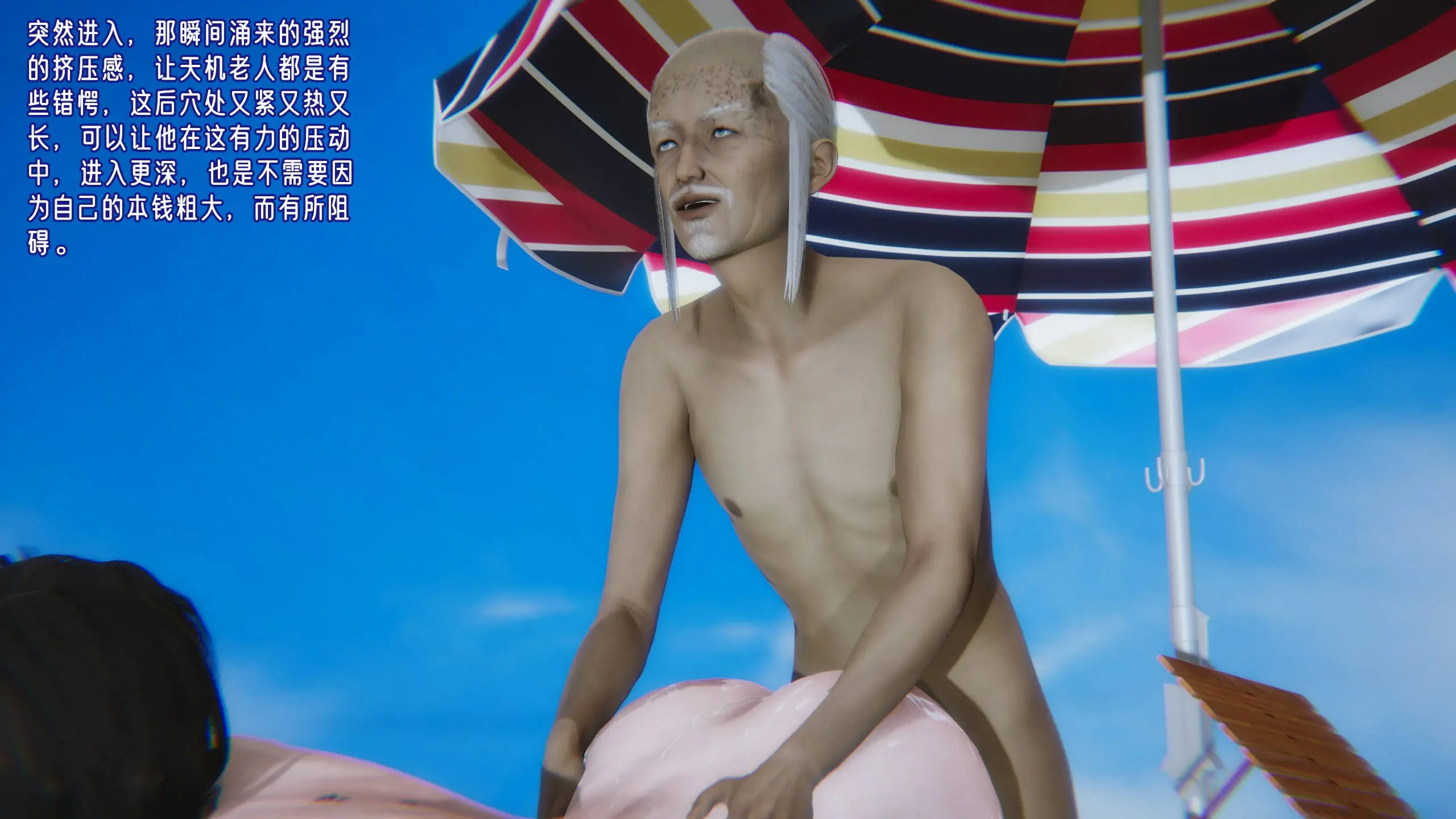 第136页