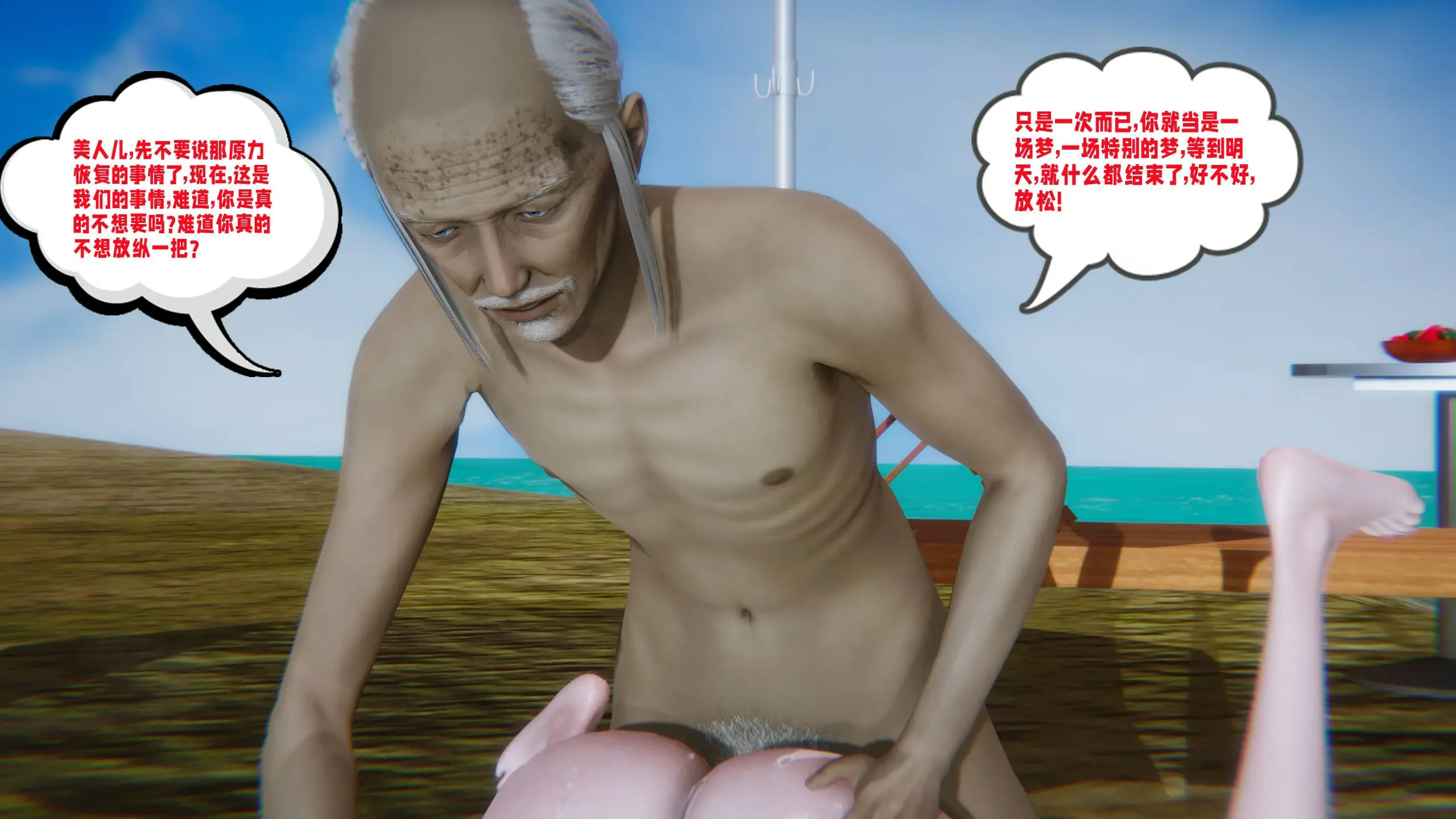 第166页