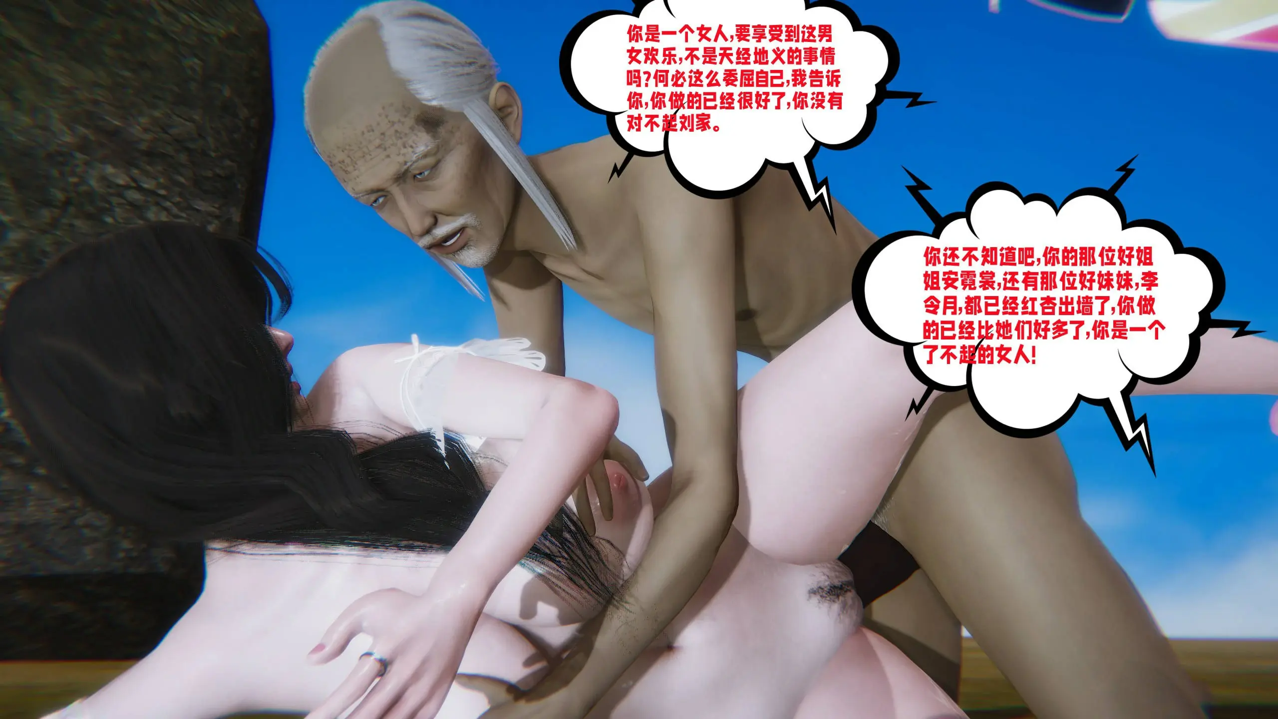 第171页