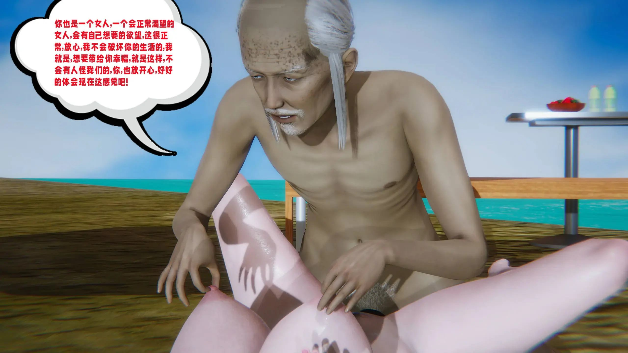 第179页
