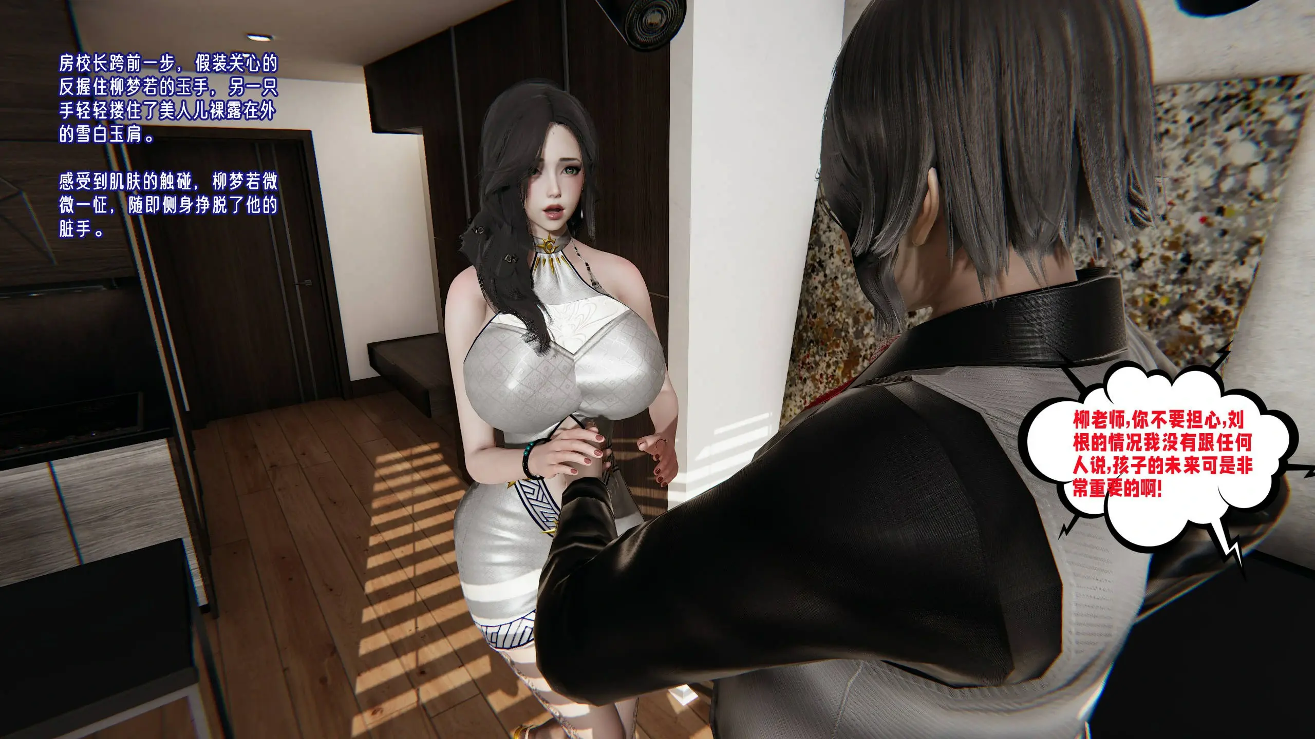第26页