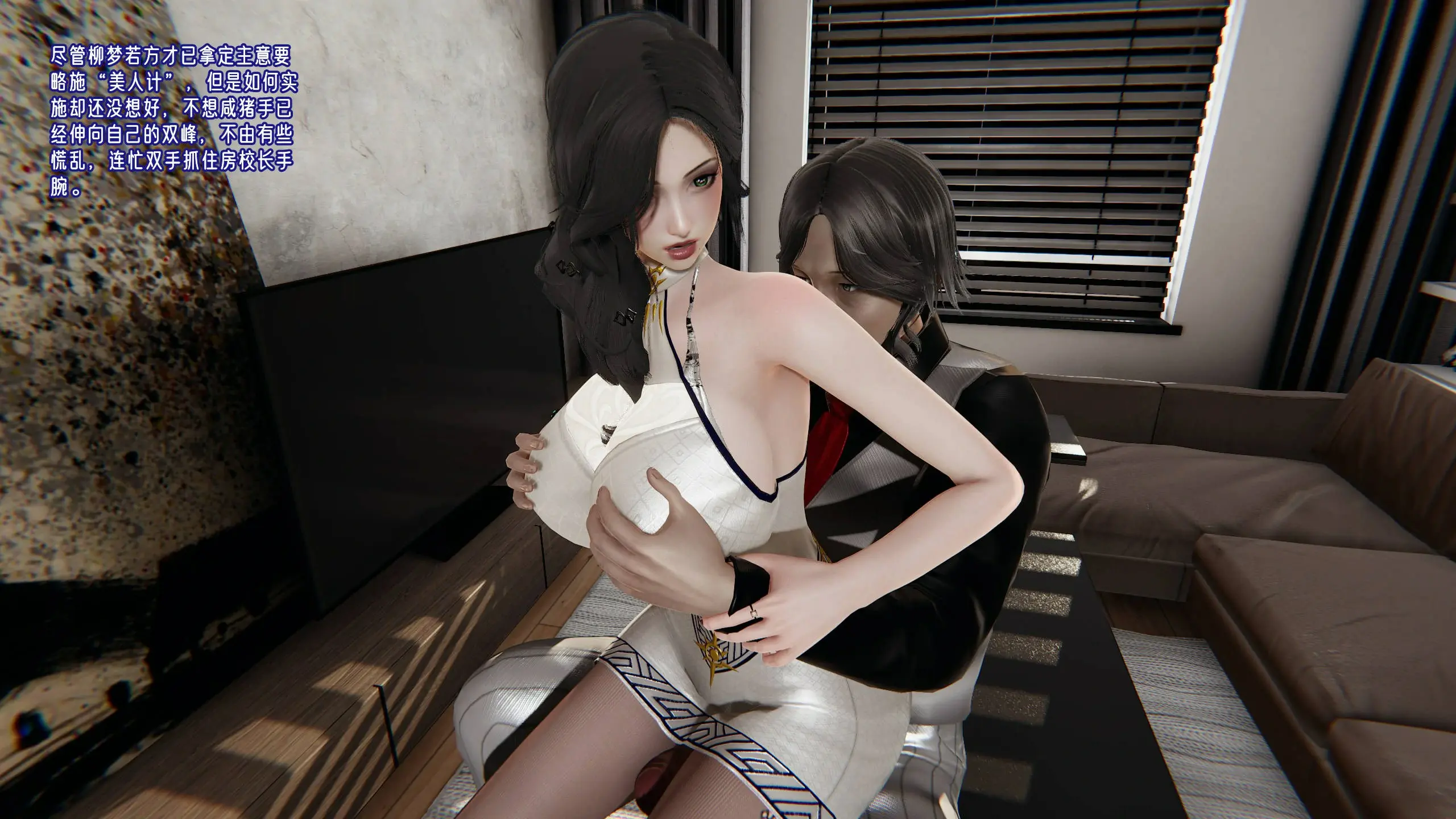 第59页