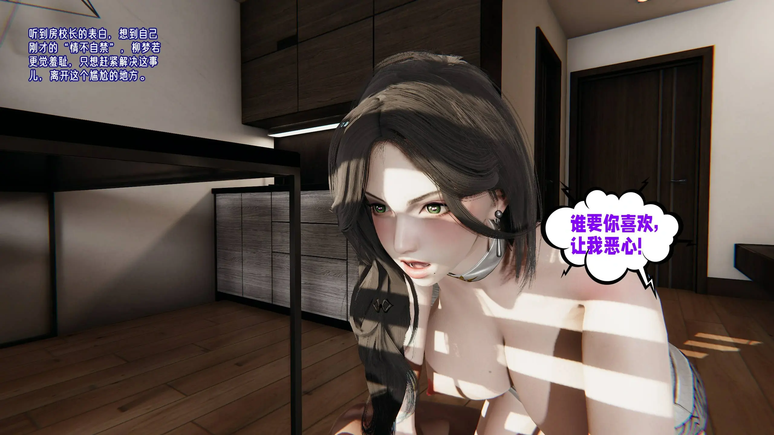 第95页