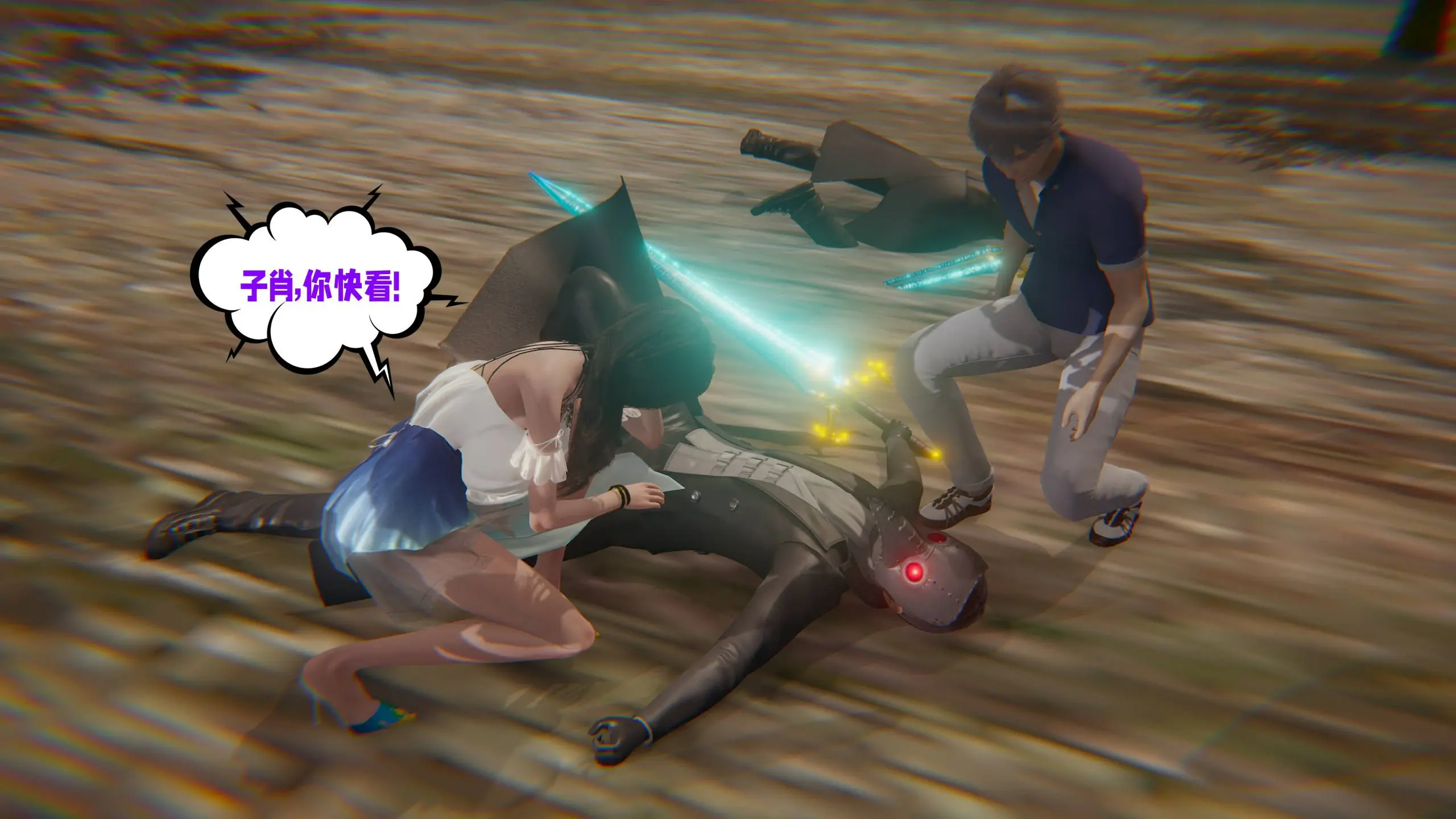 第6页
