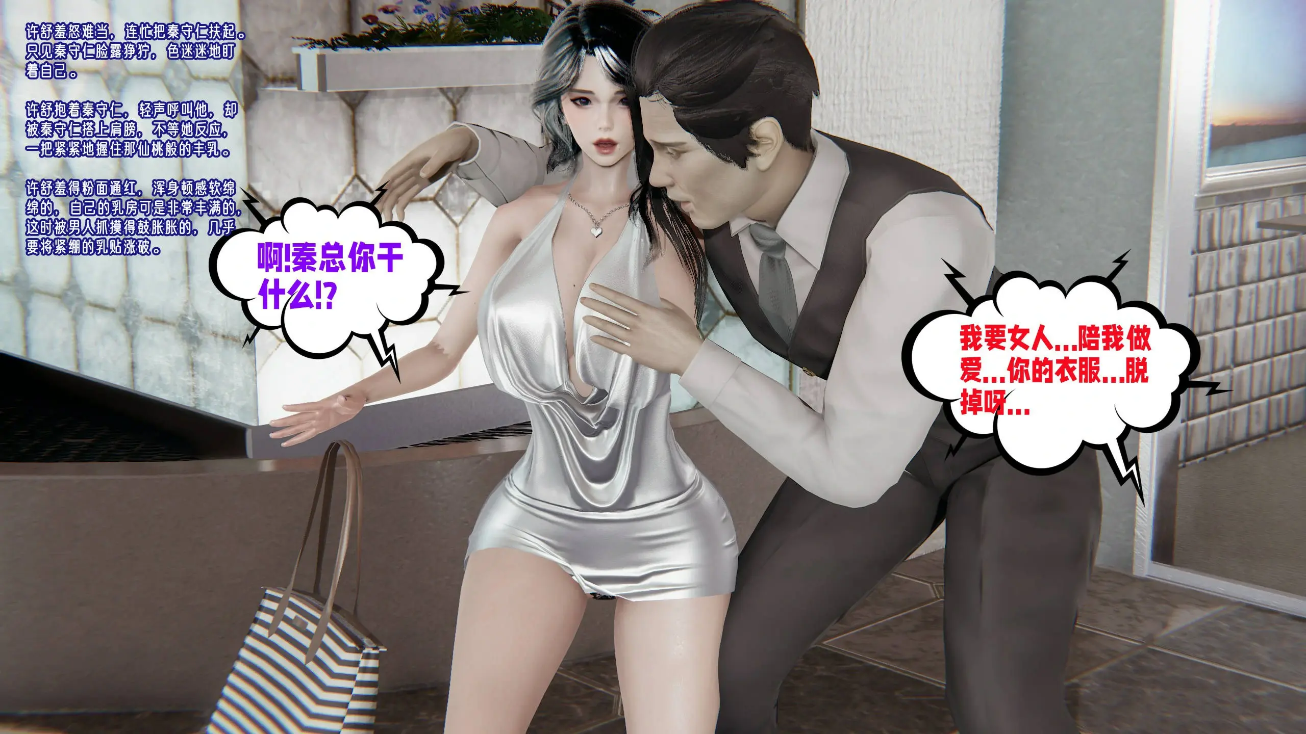 第32页