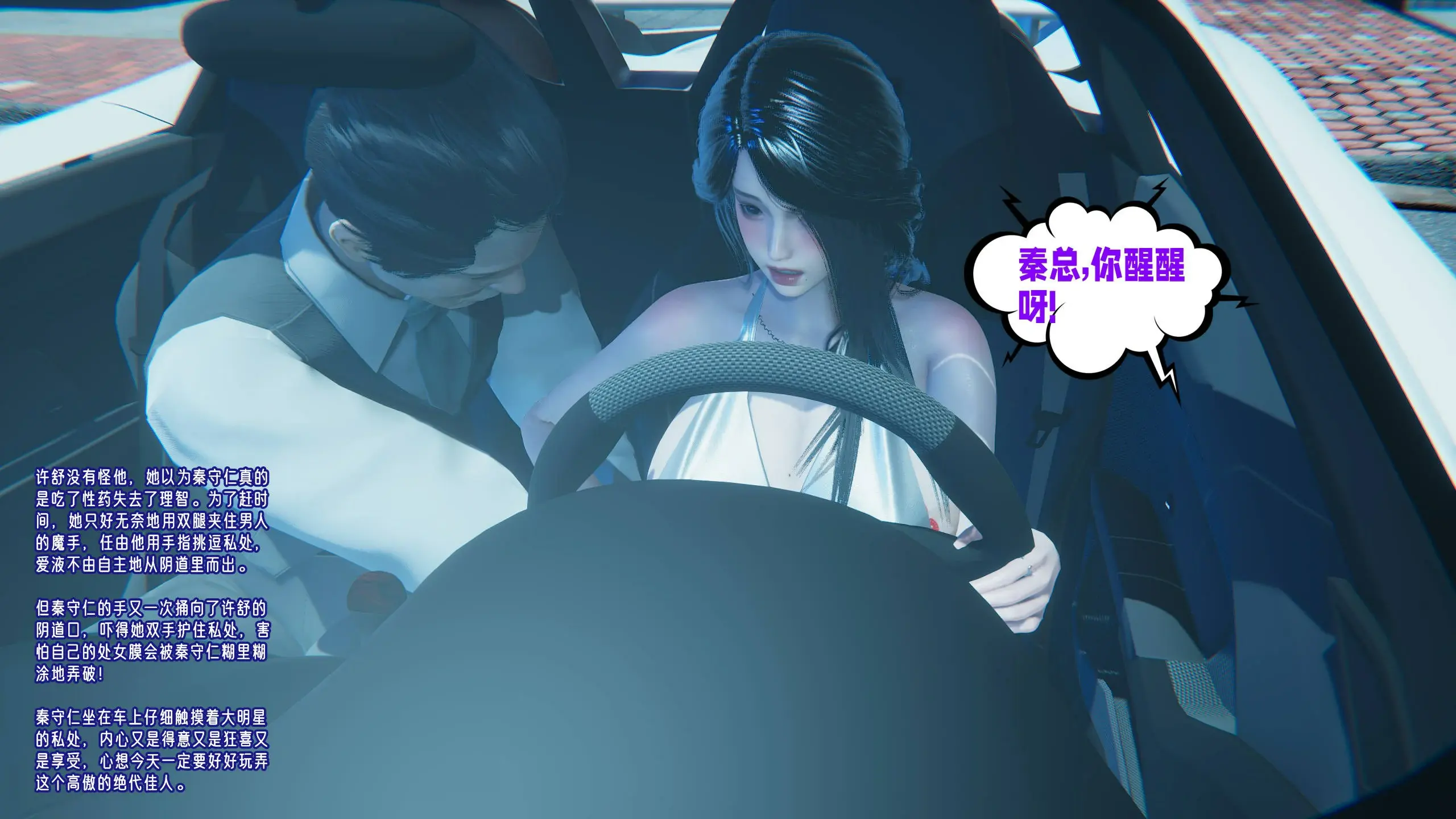 第35页