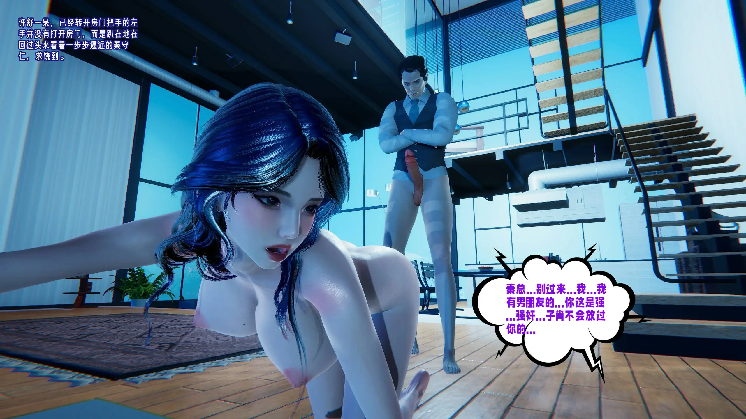 第115页