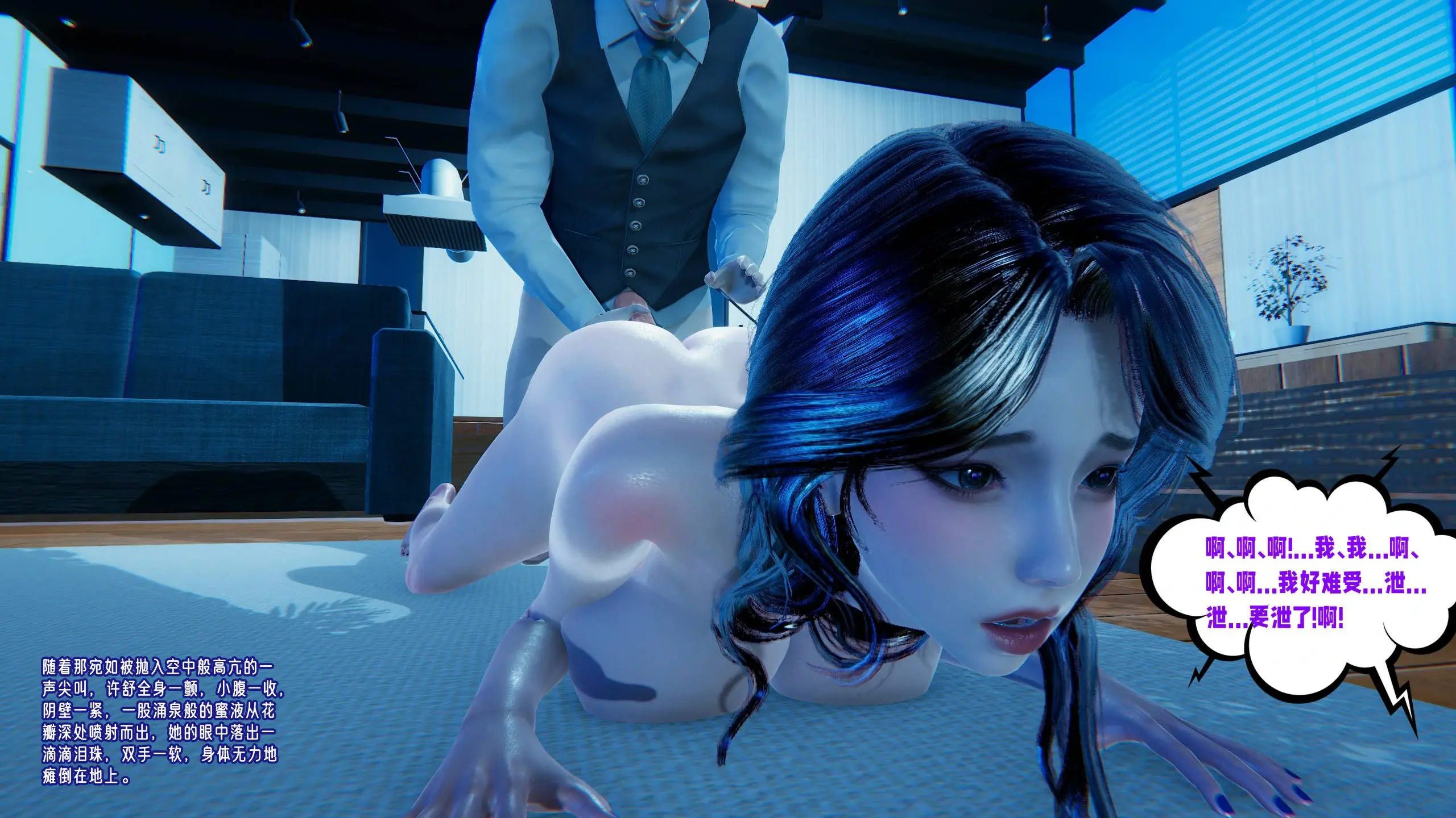 第122页
