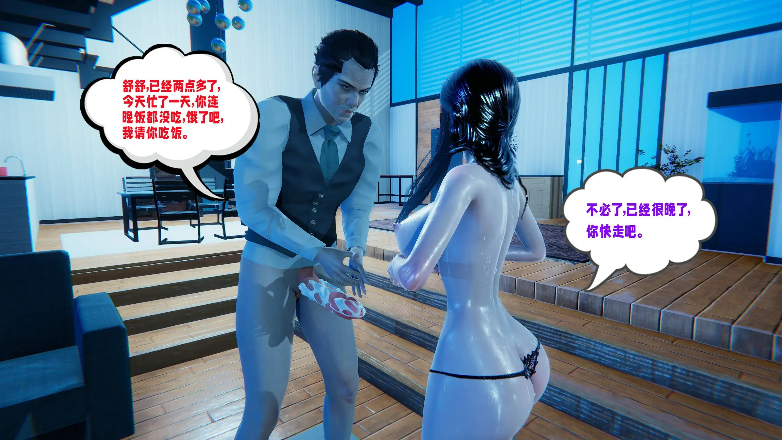 第168页