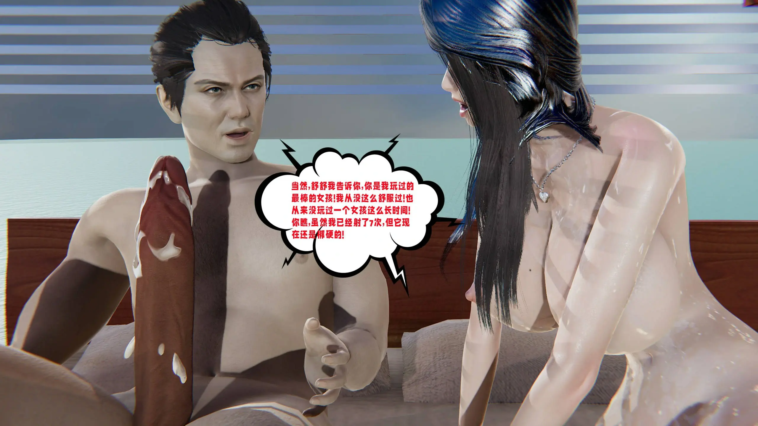 第119页