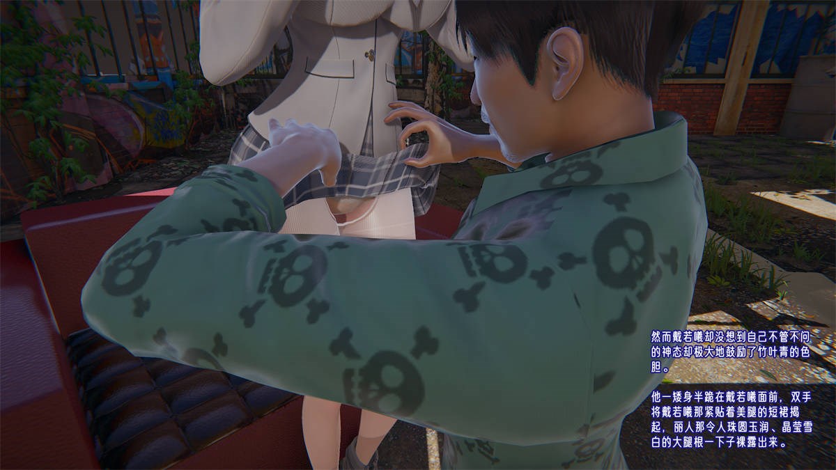 第61页