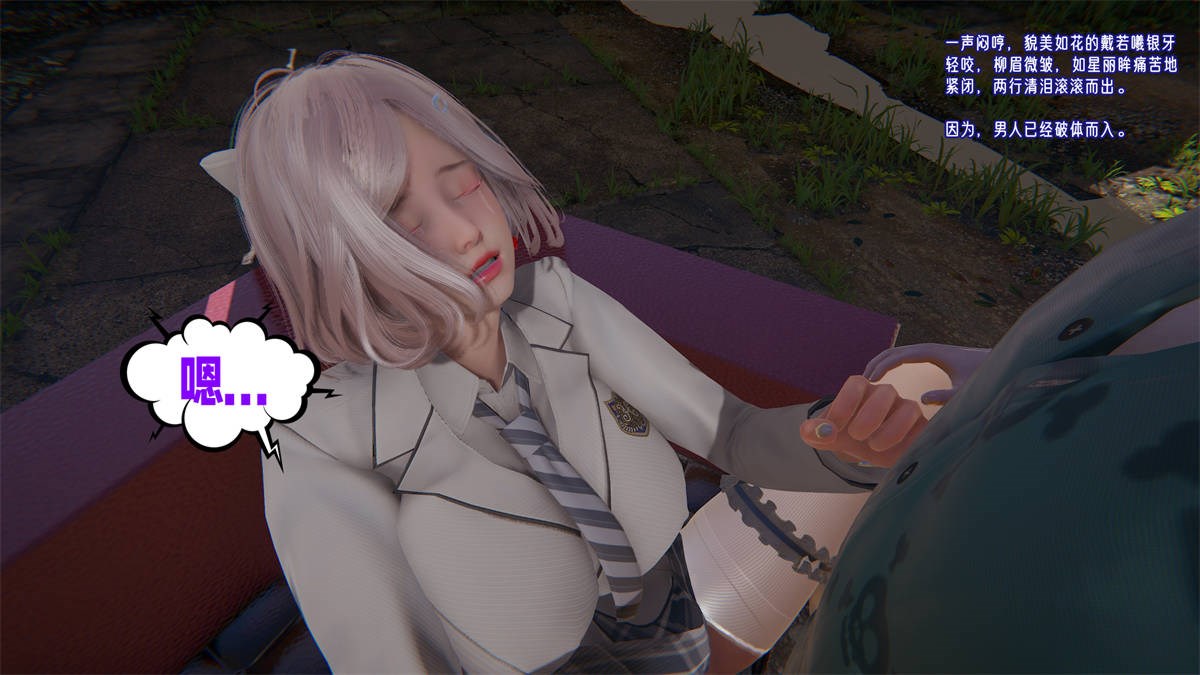 第71页
