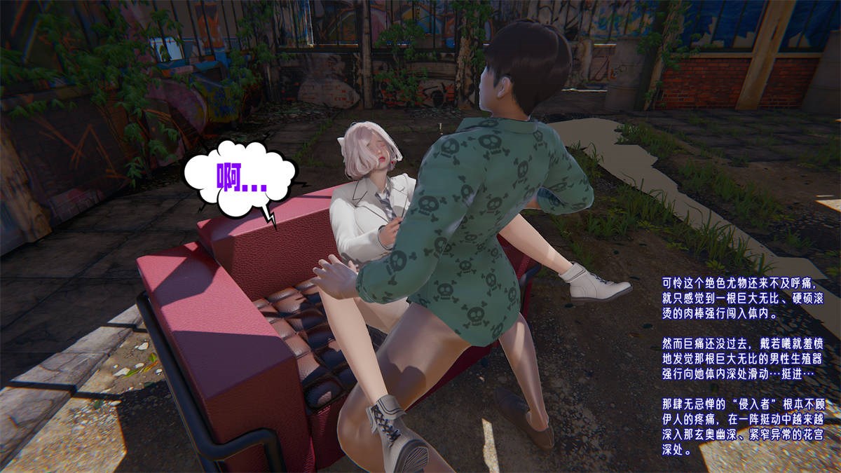 第73页