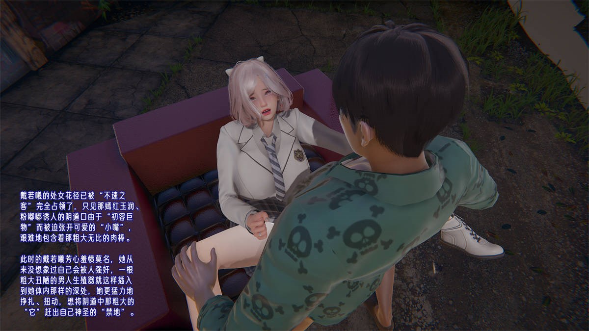 第77页