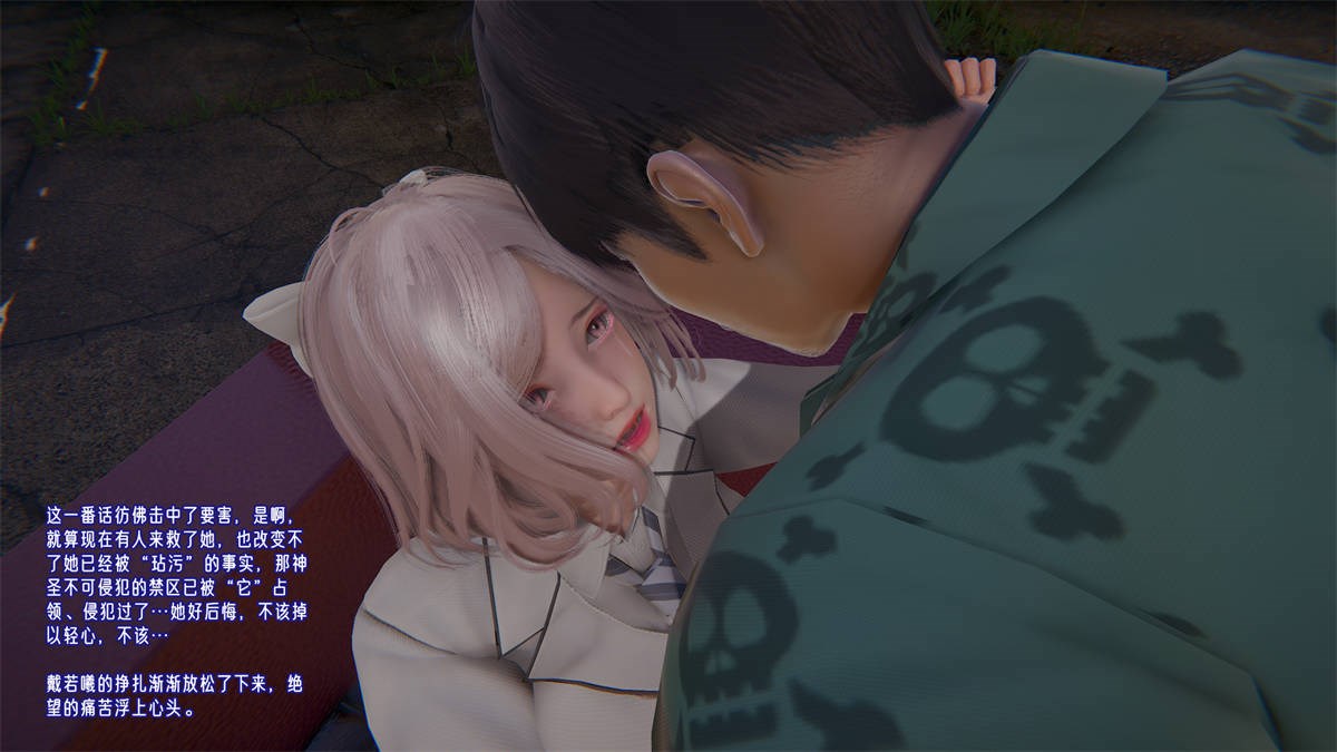 第79页
