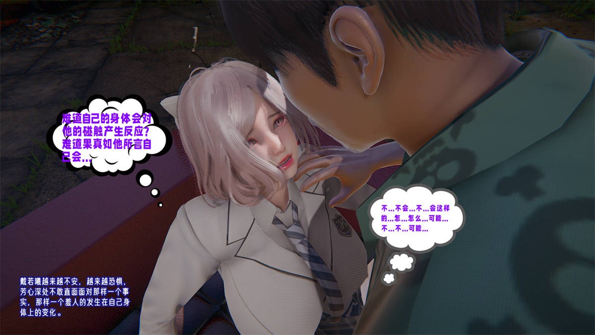 第83页