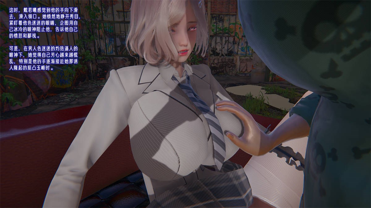 第85页