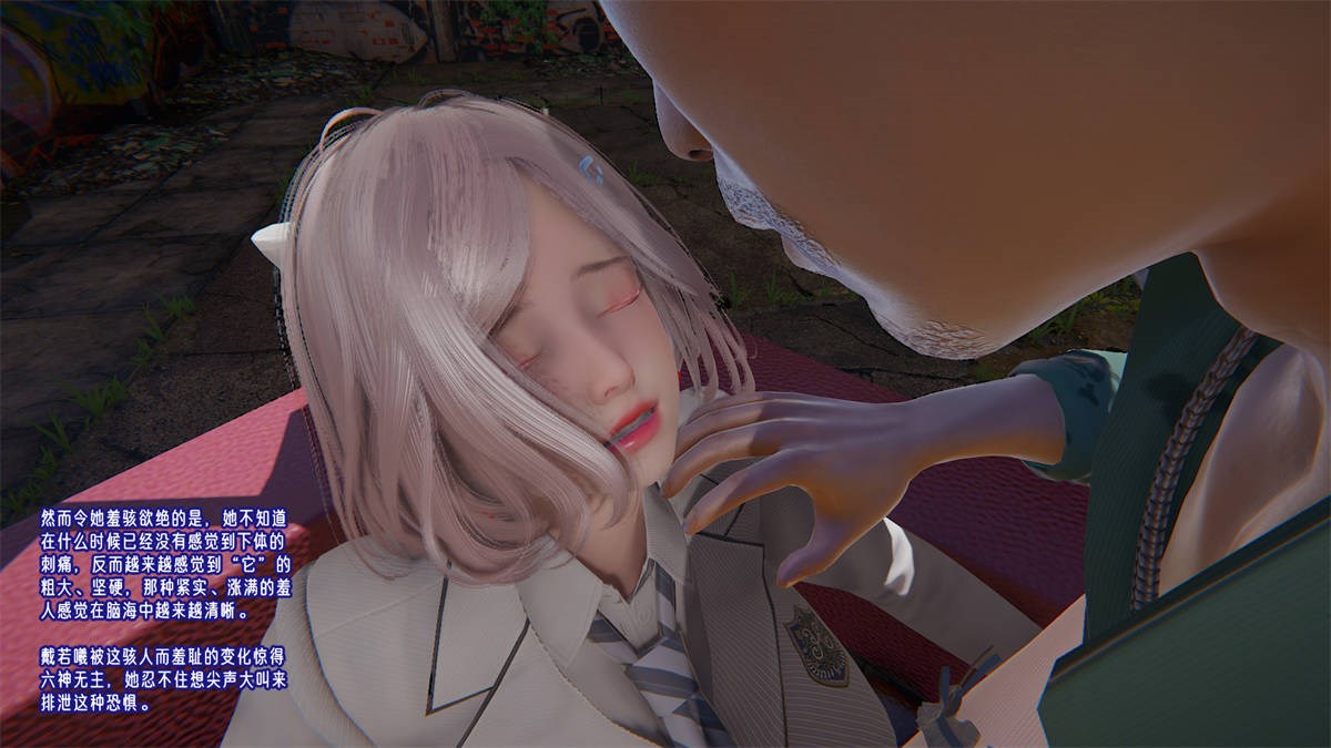 第84页