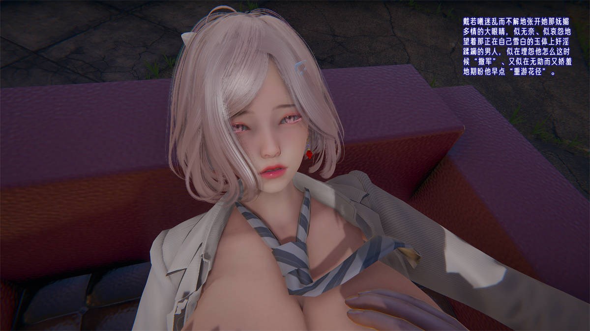 第112页