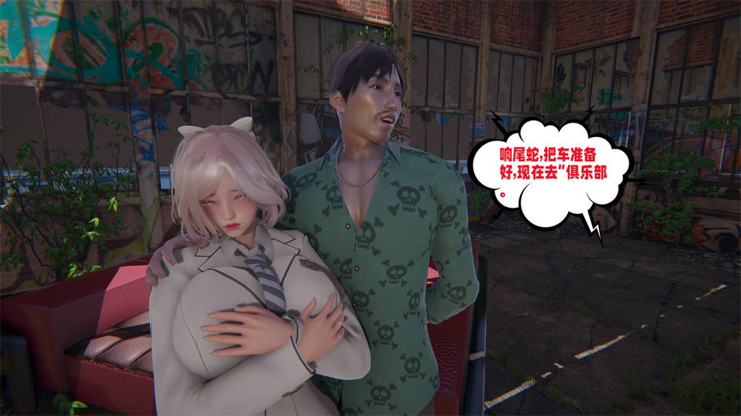 第55页