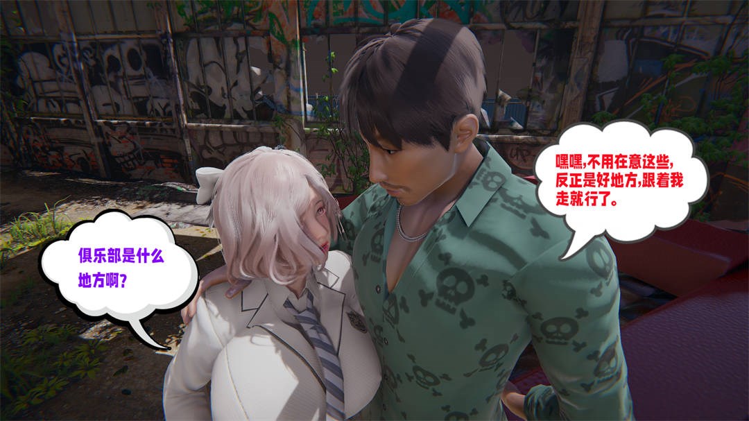 第56页